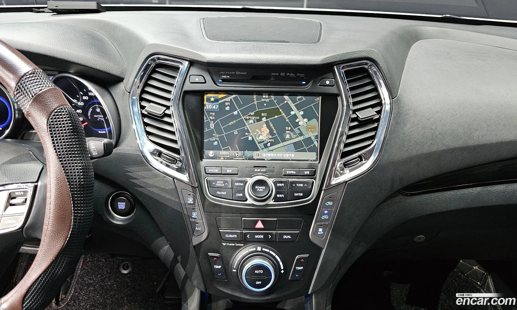 Hyundai Maxcruz 2013 — 12