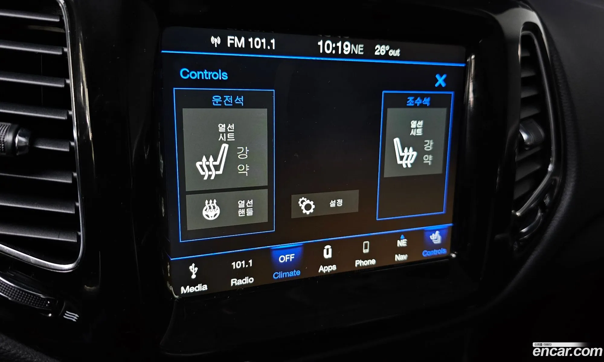 Jeep Compass 2019 3C4NJDCB2KT598234 — 6