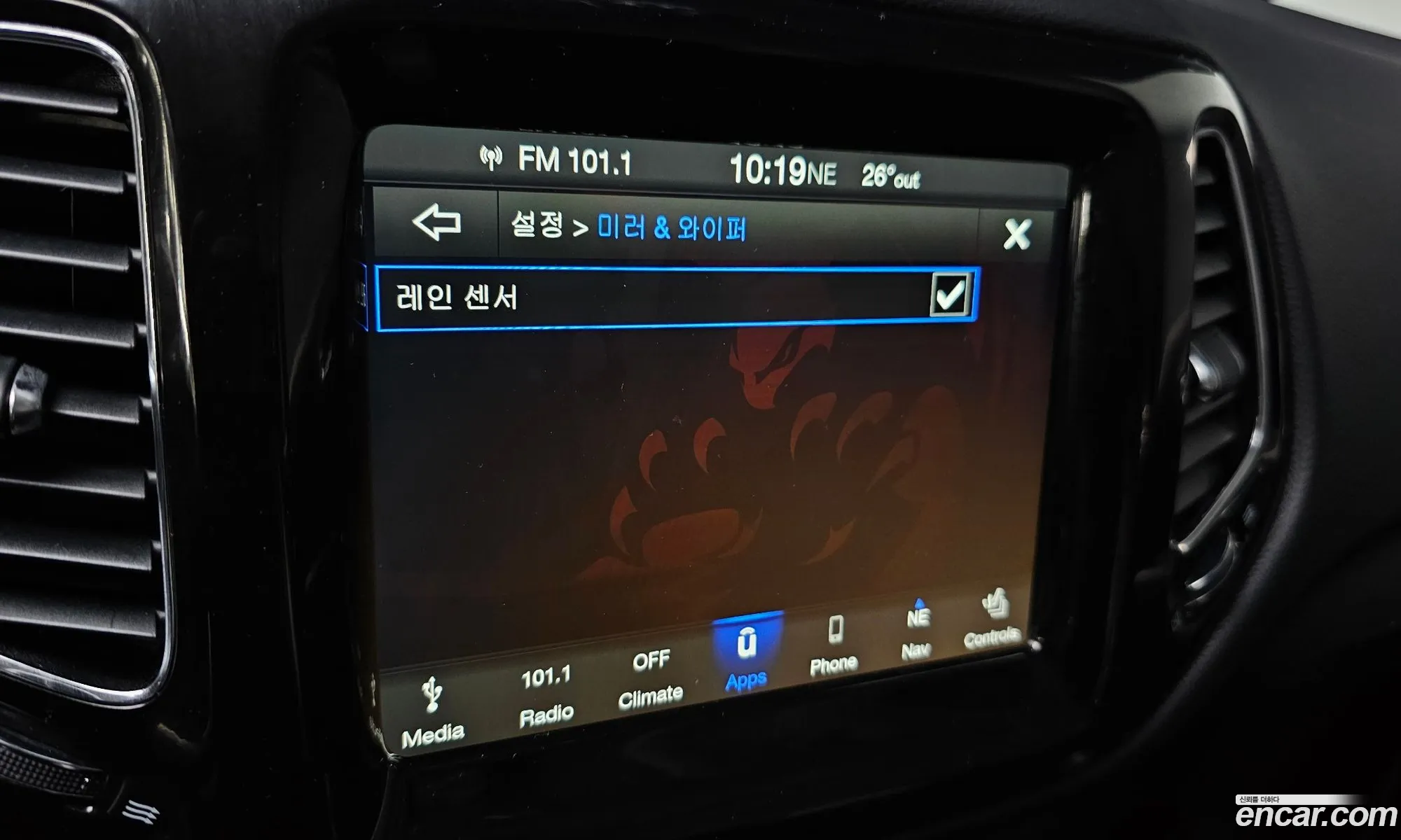 Jeep Compass 2019 3C4NJDCB2KT598234 — 8