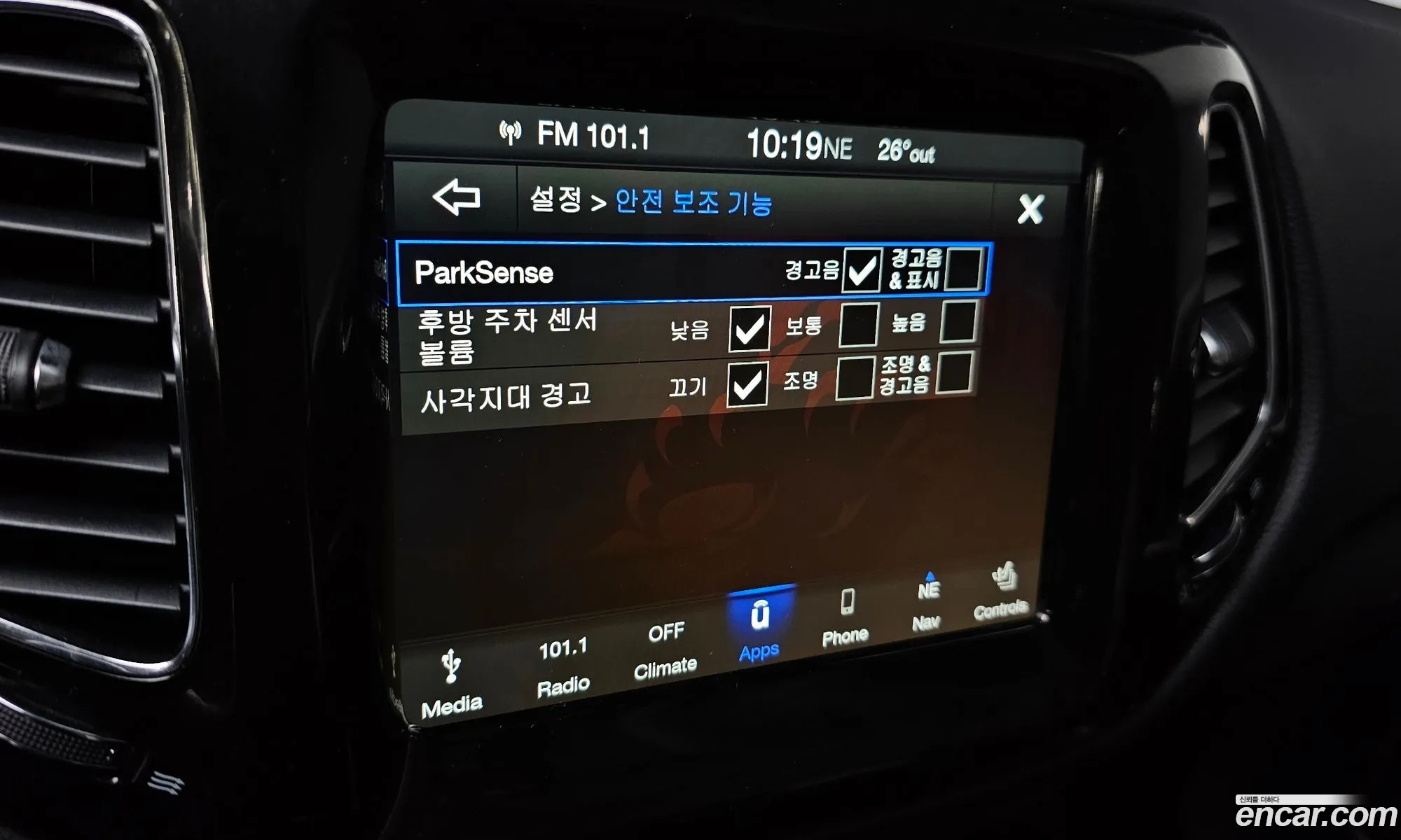 Jeep Compass 2019 3C4NJDCB2KT598234 — 4