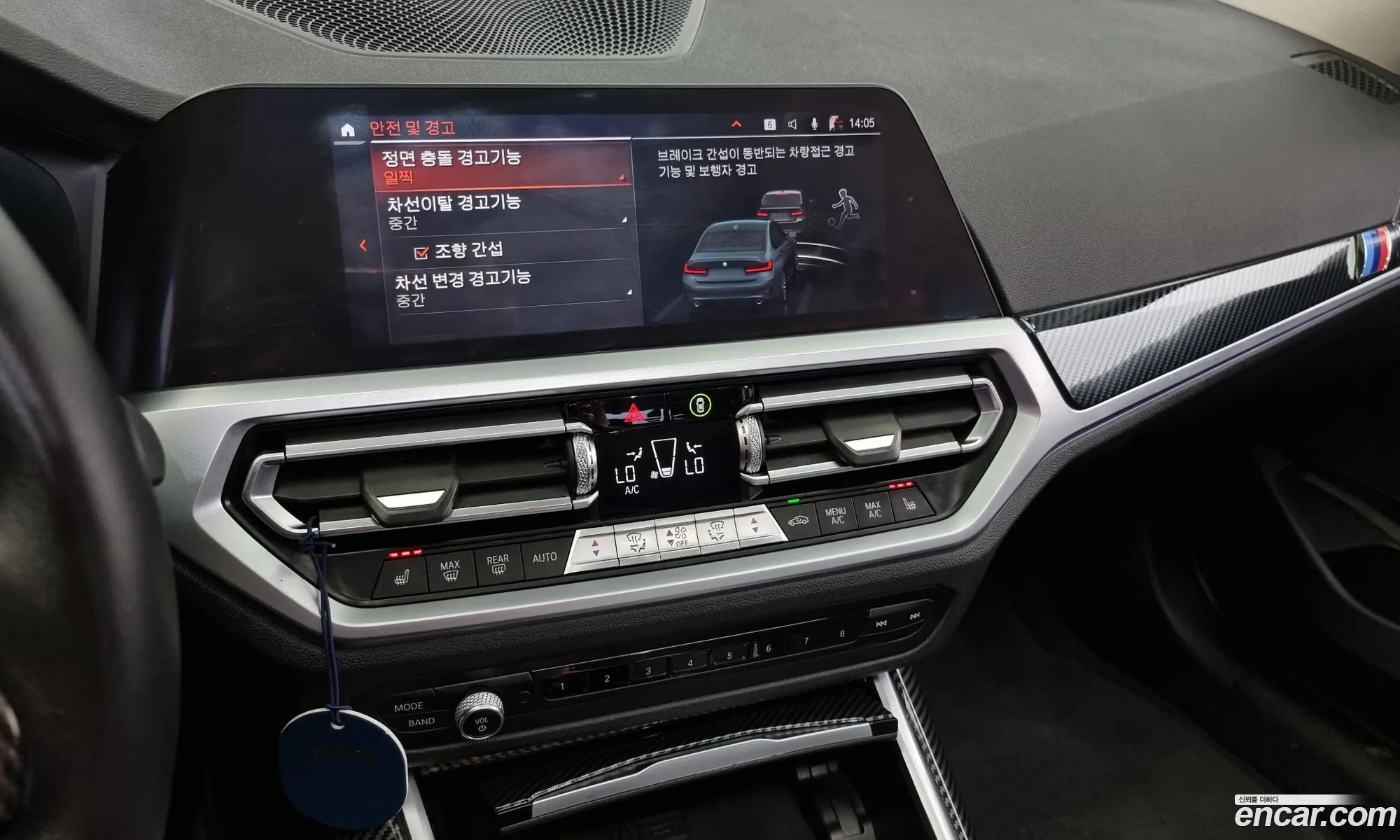 BMW 3 Series 2019 WBA5V5101KAJ55427 — 13