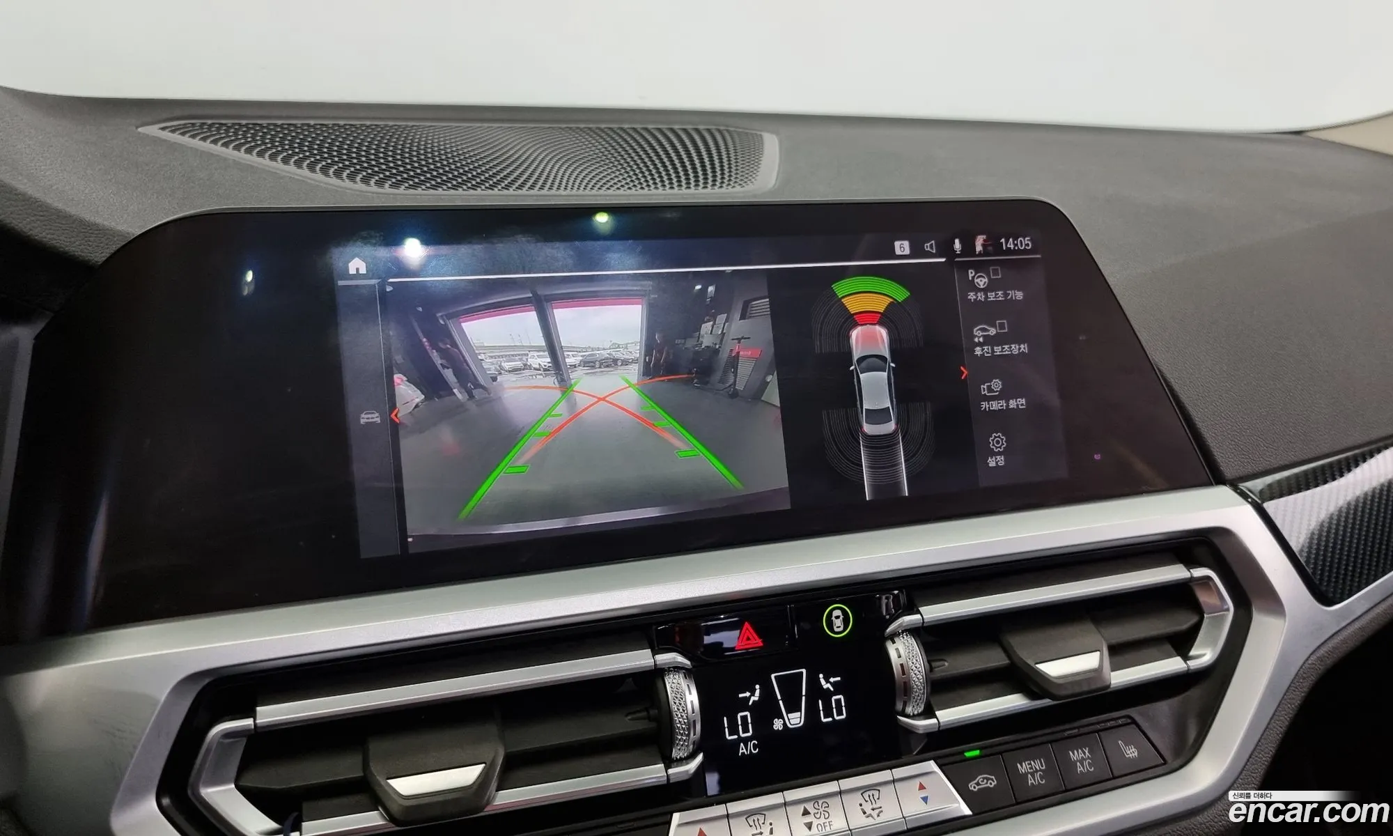 BMW 3 Series 2019 WBA5V5101KAJ55427 — 11