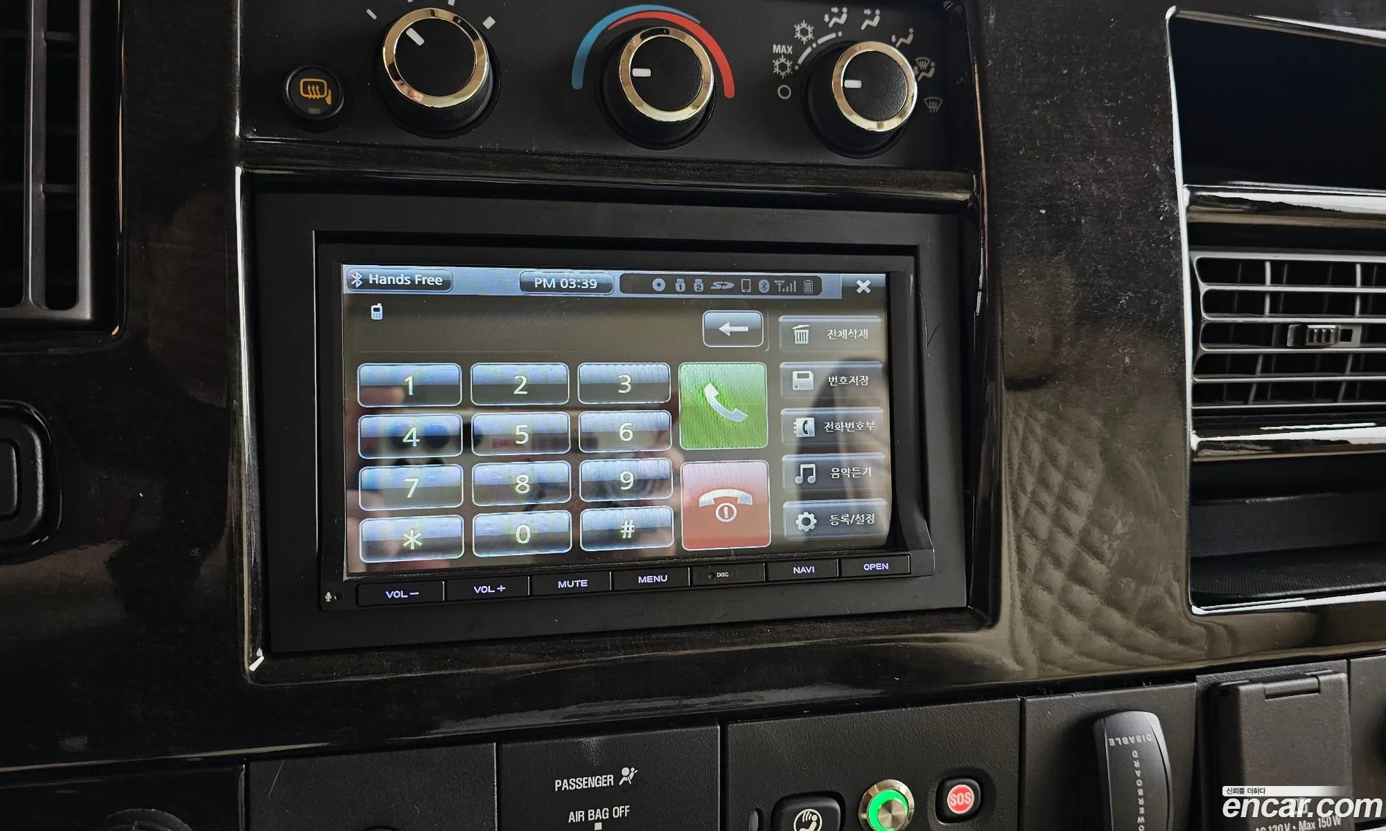 Chevrolet Express Van 2017 1GCWGBFG000000000 — 15
