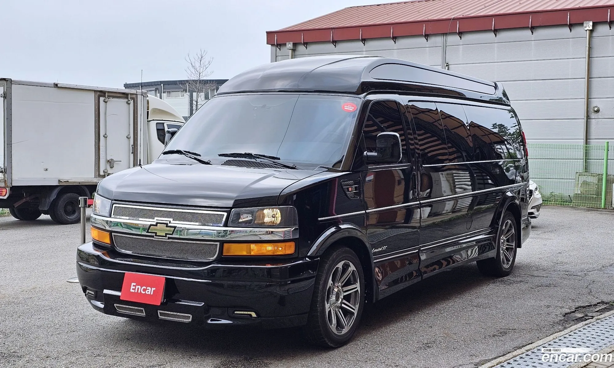 Chevrolet Express Van 2017 1GCWGBFG000000000 — 16
