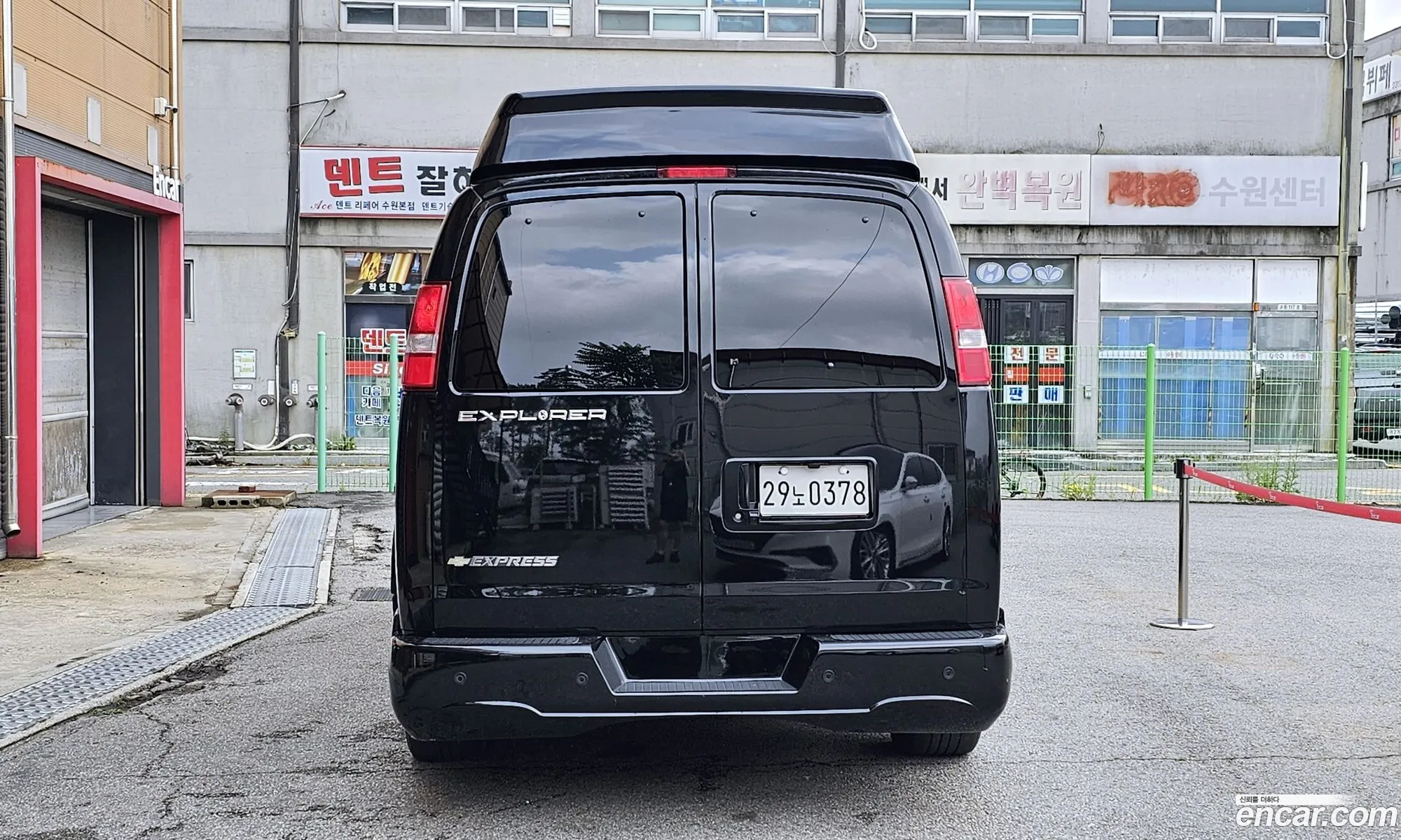 Chevrolet Express Van 2017 1GCWGBFG000000000 — 2