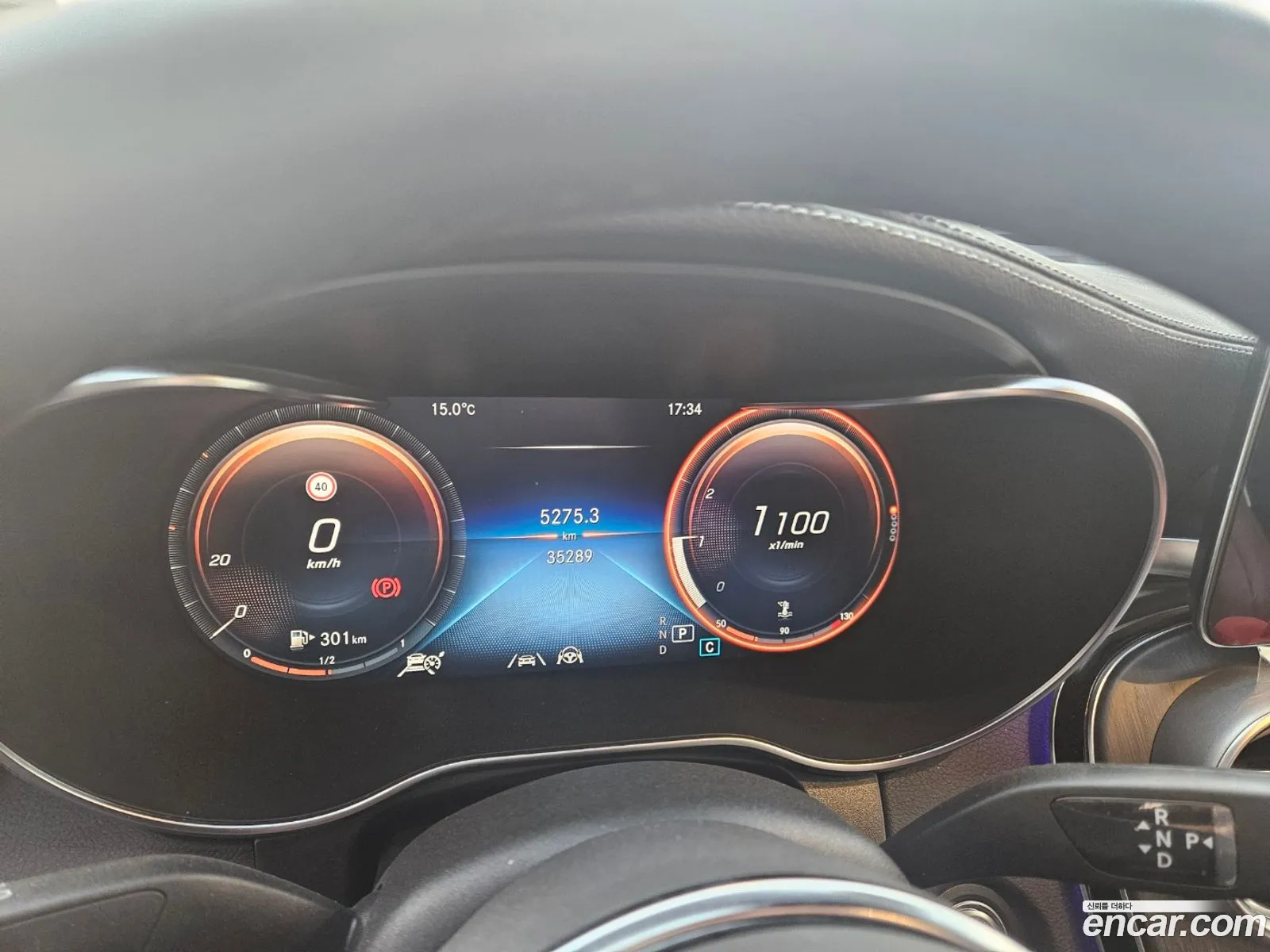 Mercedes-Benz GLC-Class X253 2023 — 3