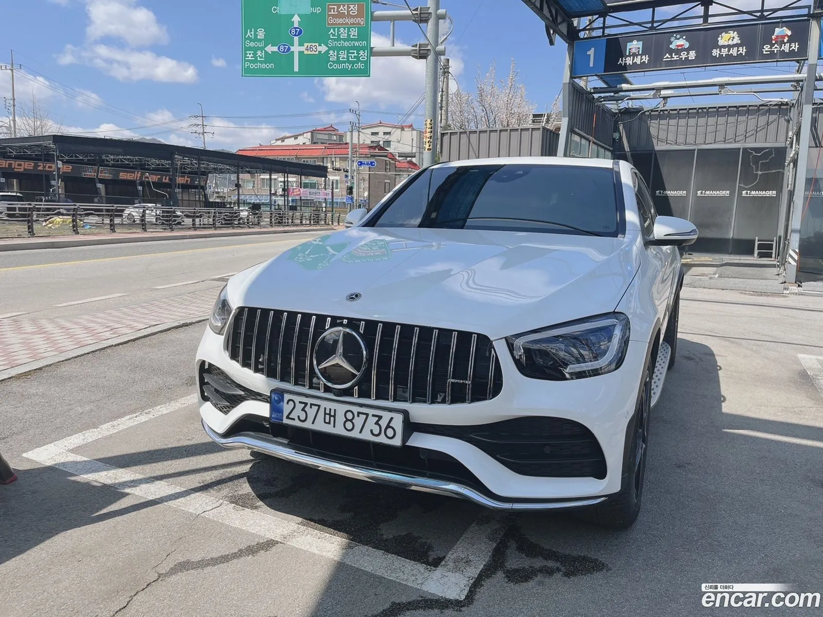 Mercedes-Benz GLC-Class X253 2023 — 5