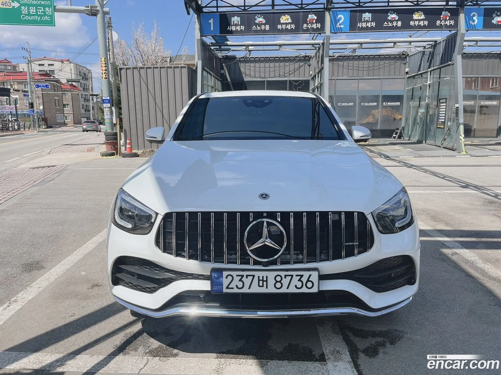 Mercedes-Benz GLC-Class X253 2023 — 16