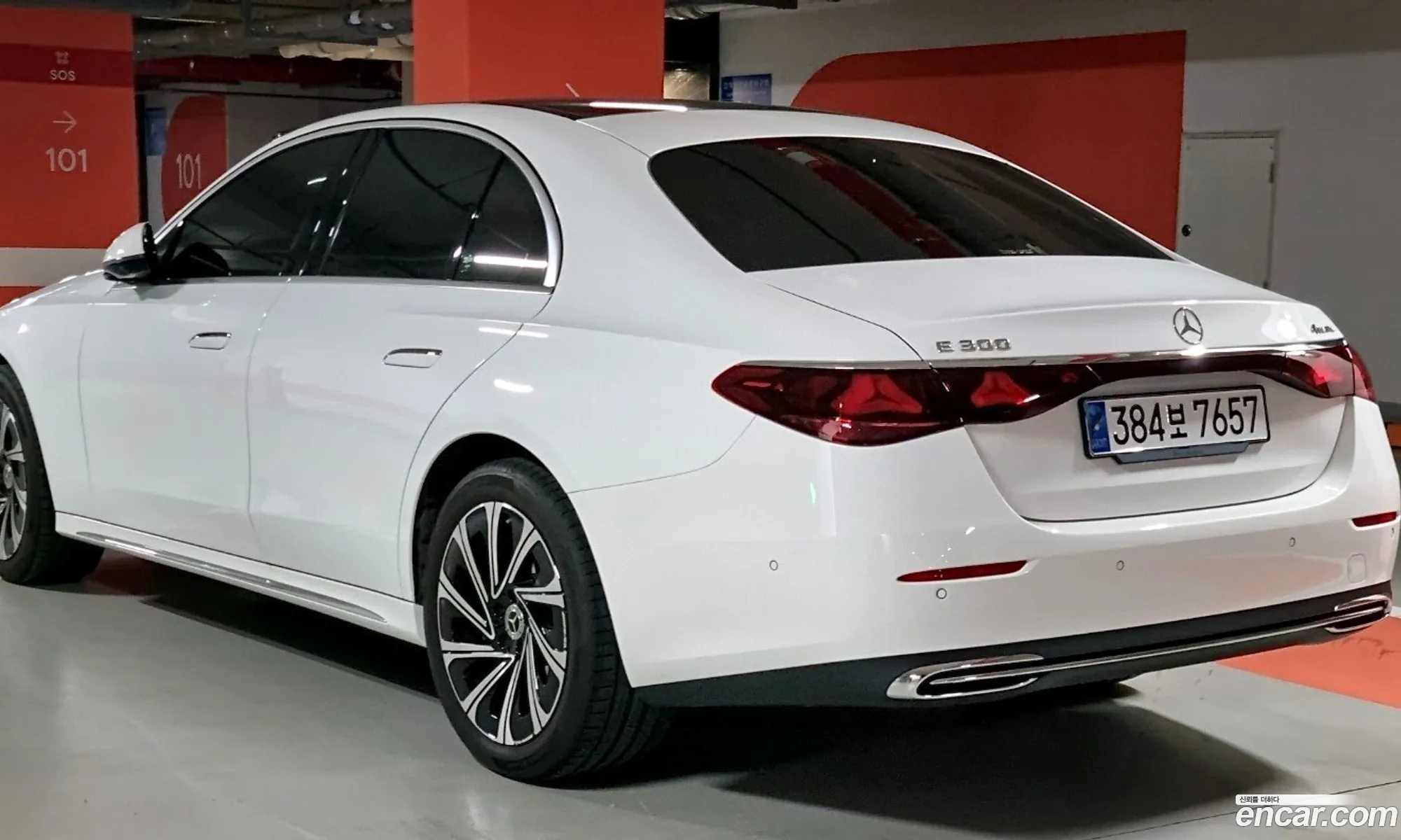 Mercedes-Benz E-Class W214 2024 — 11