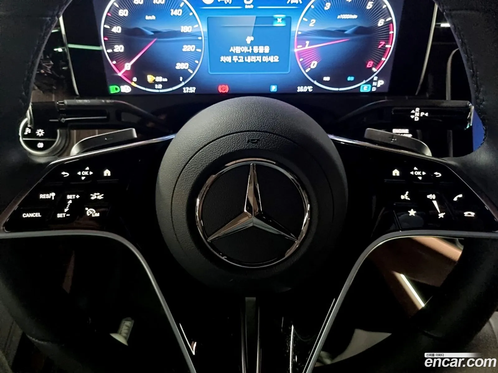 Mercedes-Benz E-Class W214 2024 — 12