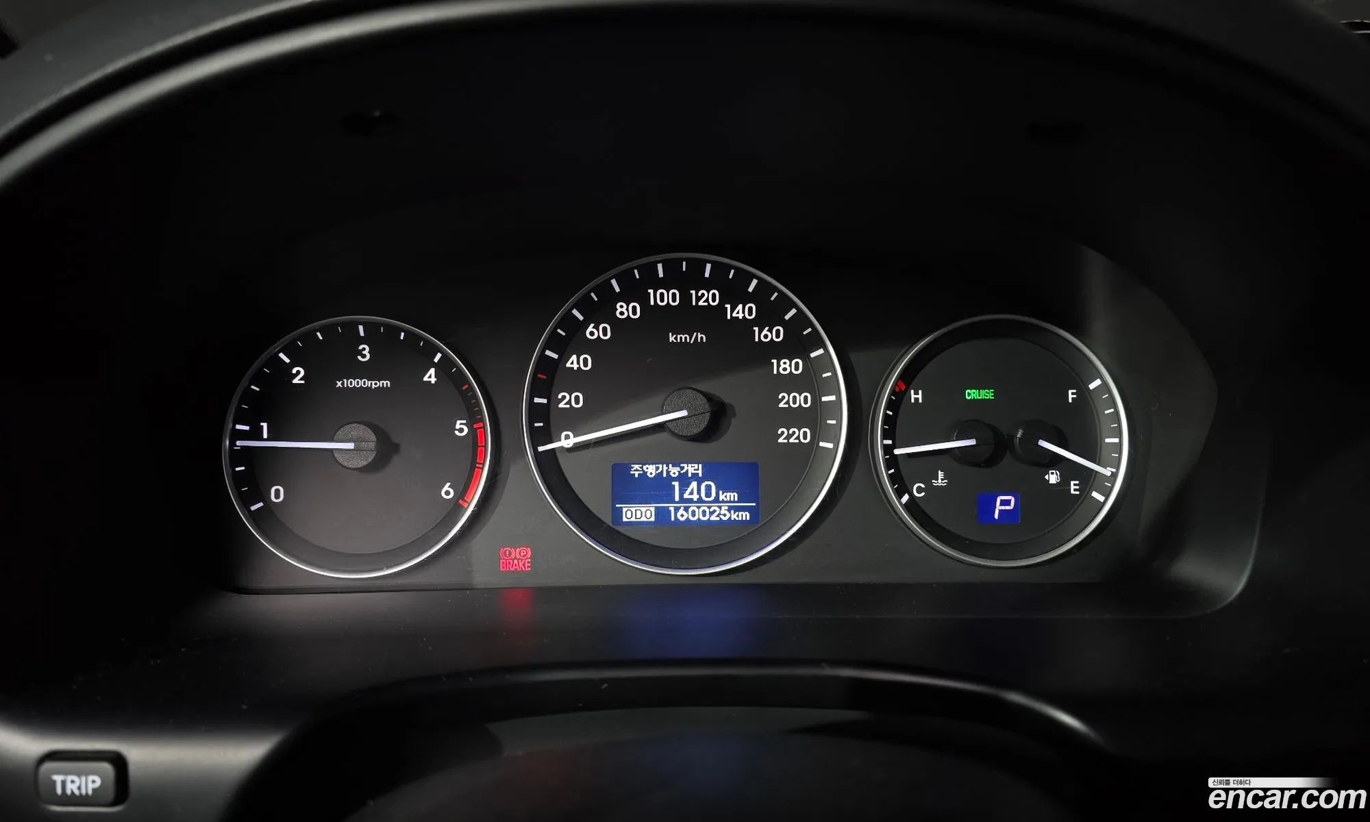 Hyundai Grand Starex 2018 — 14