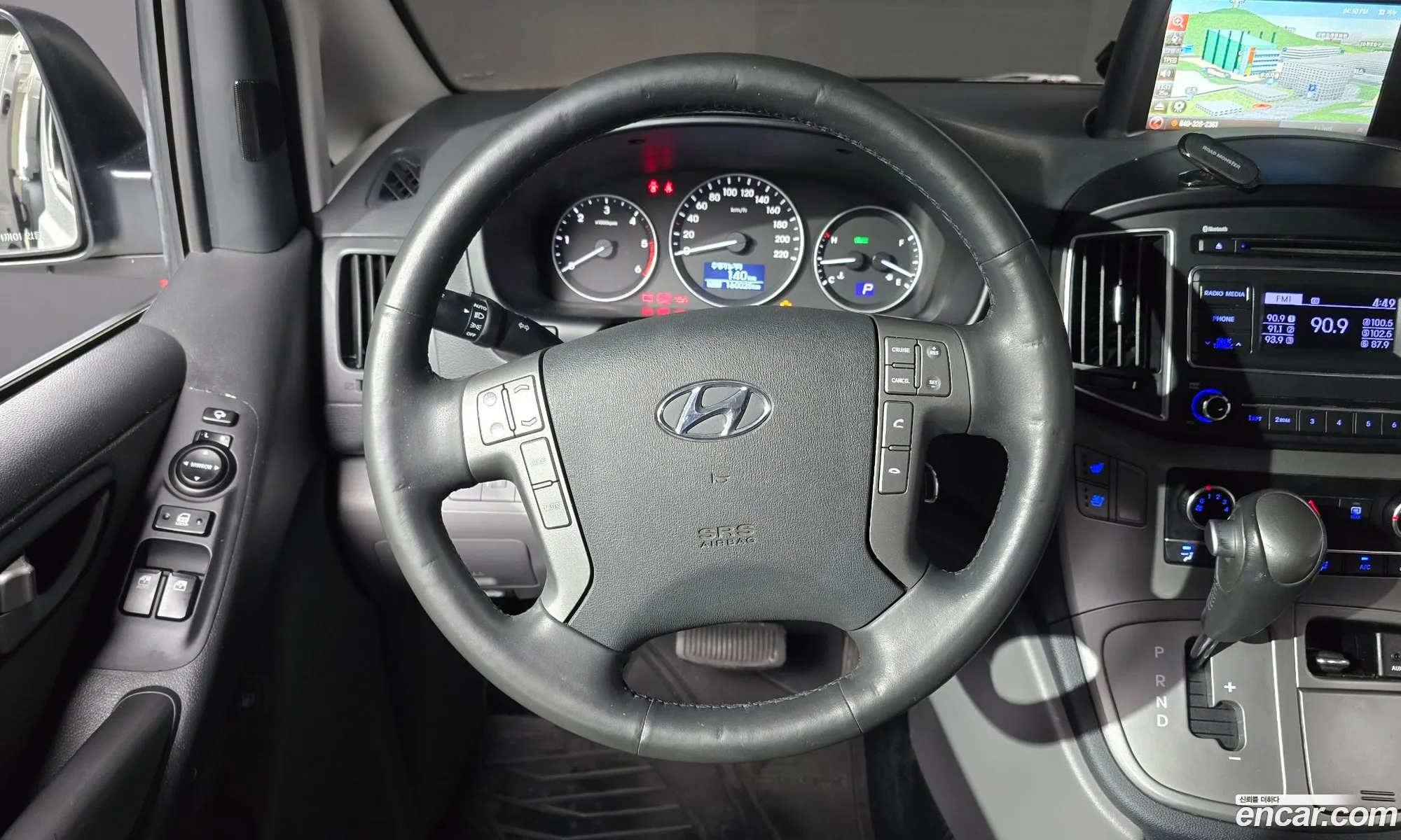 Hyundai Grand Starex 2018 — 17