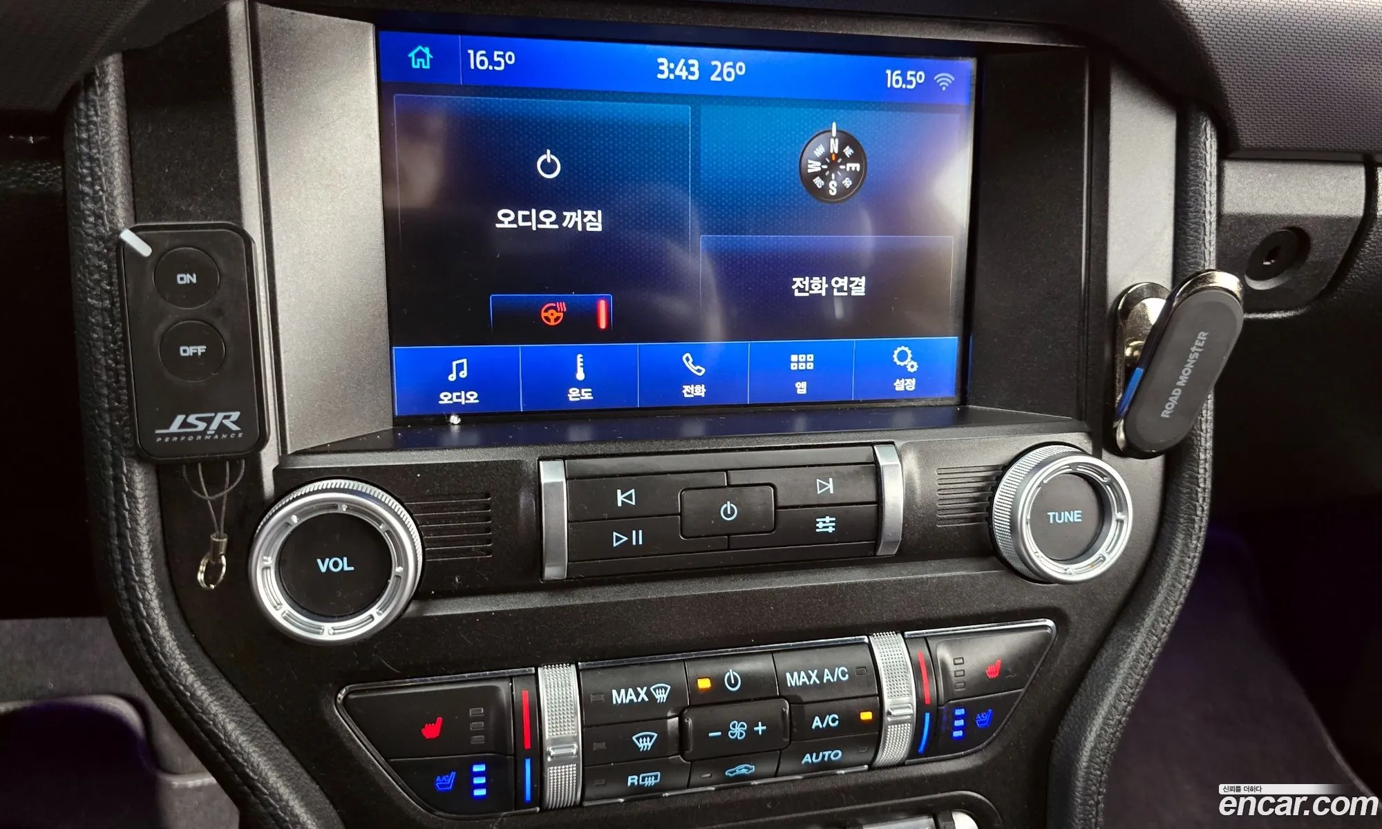 Ford Mustang 2020 — 16