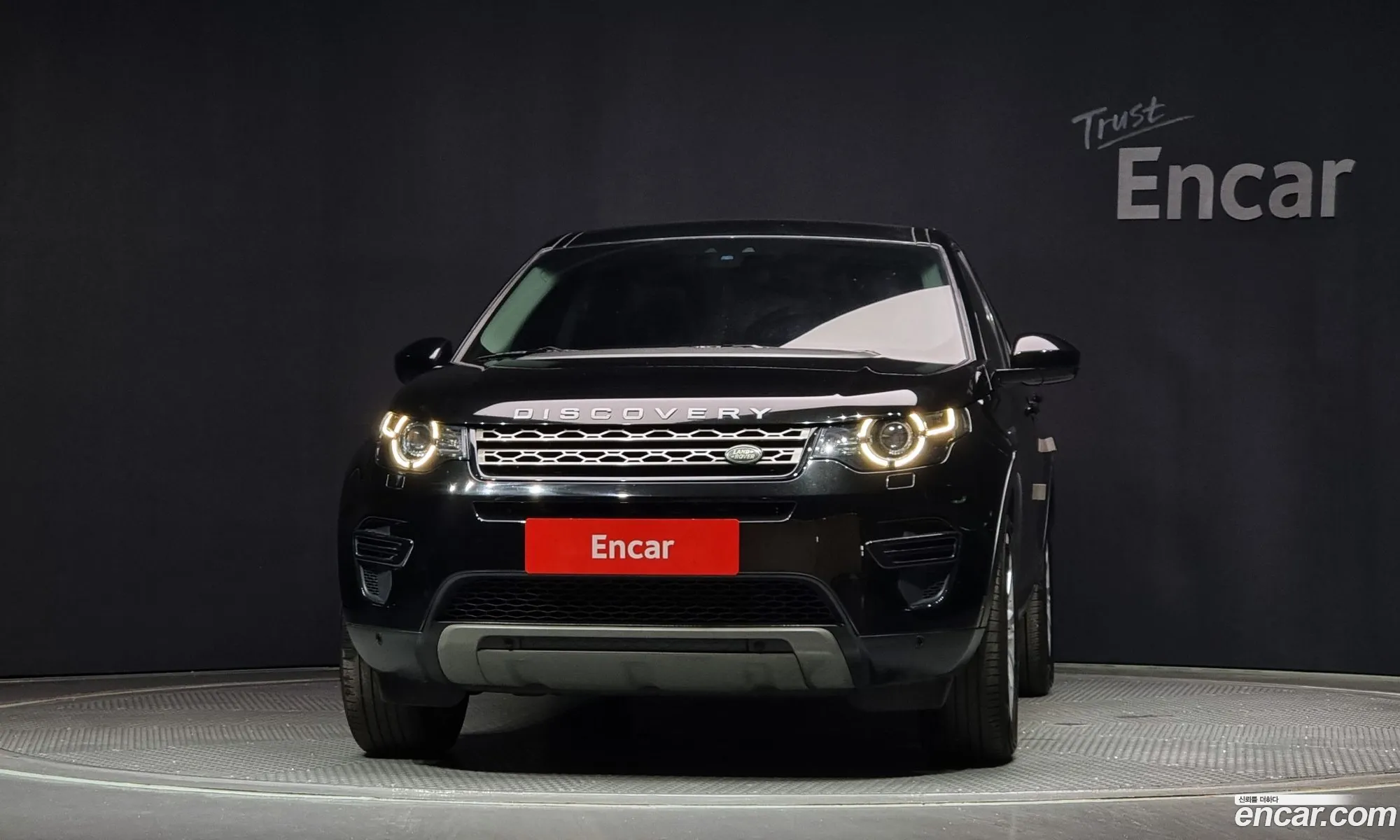 Land Rover Discovery Sport 2016 — 3