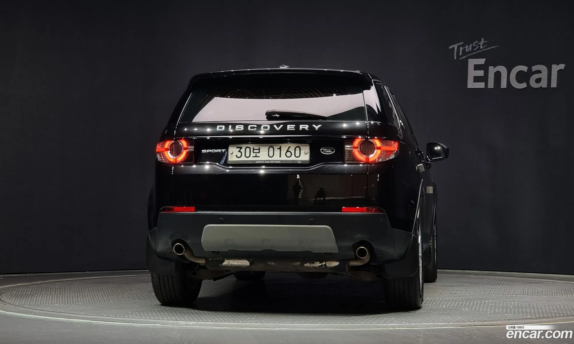 Land Rover Discovery Sport 2016 — 11