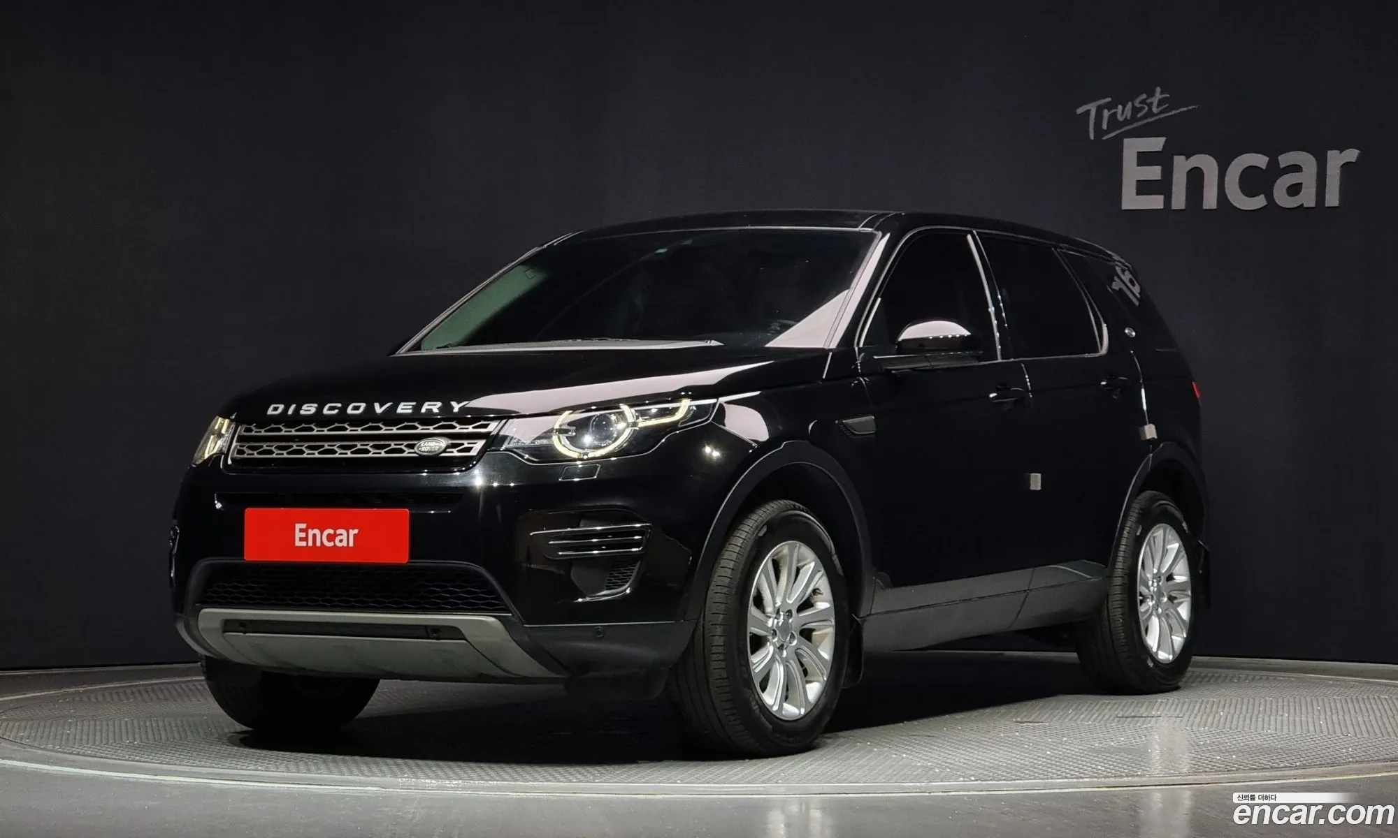 Land Rover Discovery Sport 2016 — 20