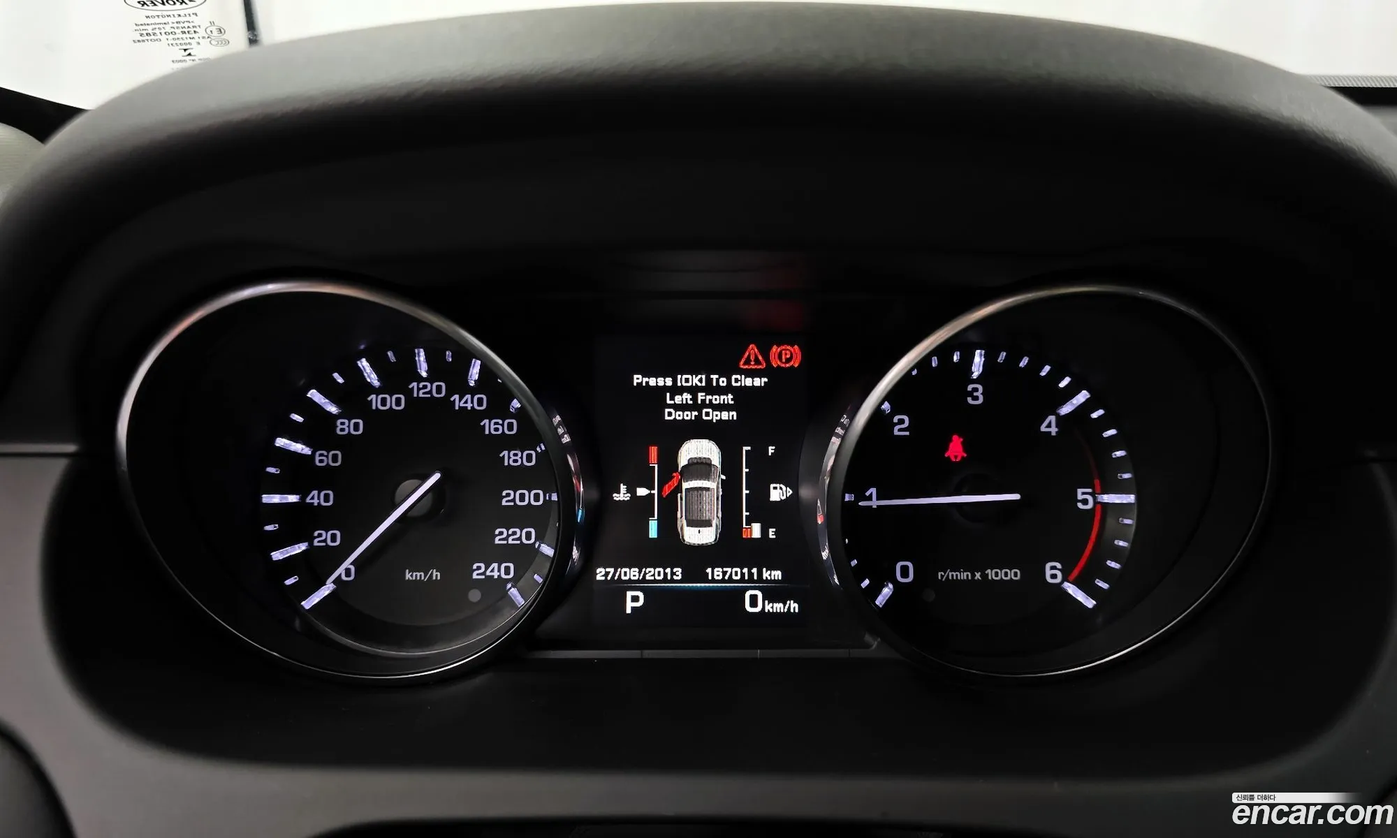 Land Rover Discovery Sport 2016 — 6