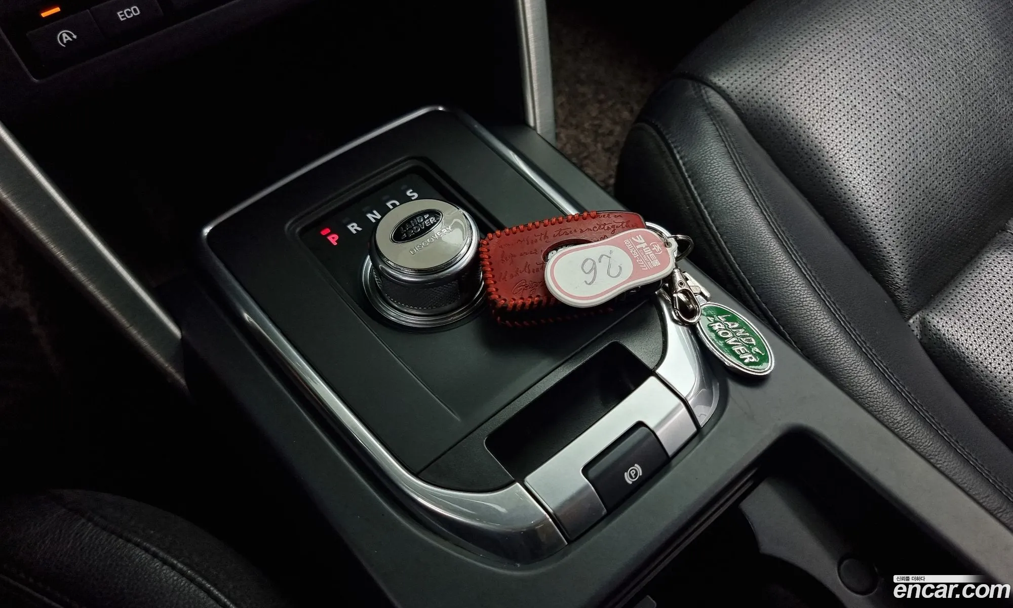 Land Rover Discovery Sport 2016 — 14