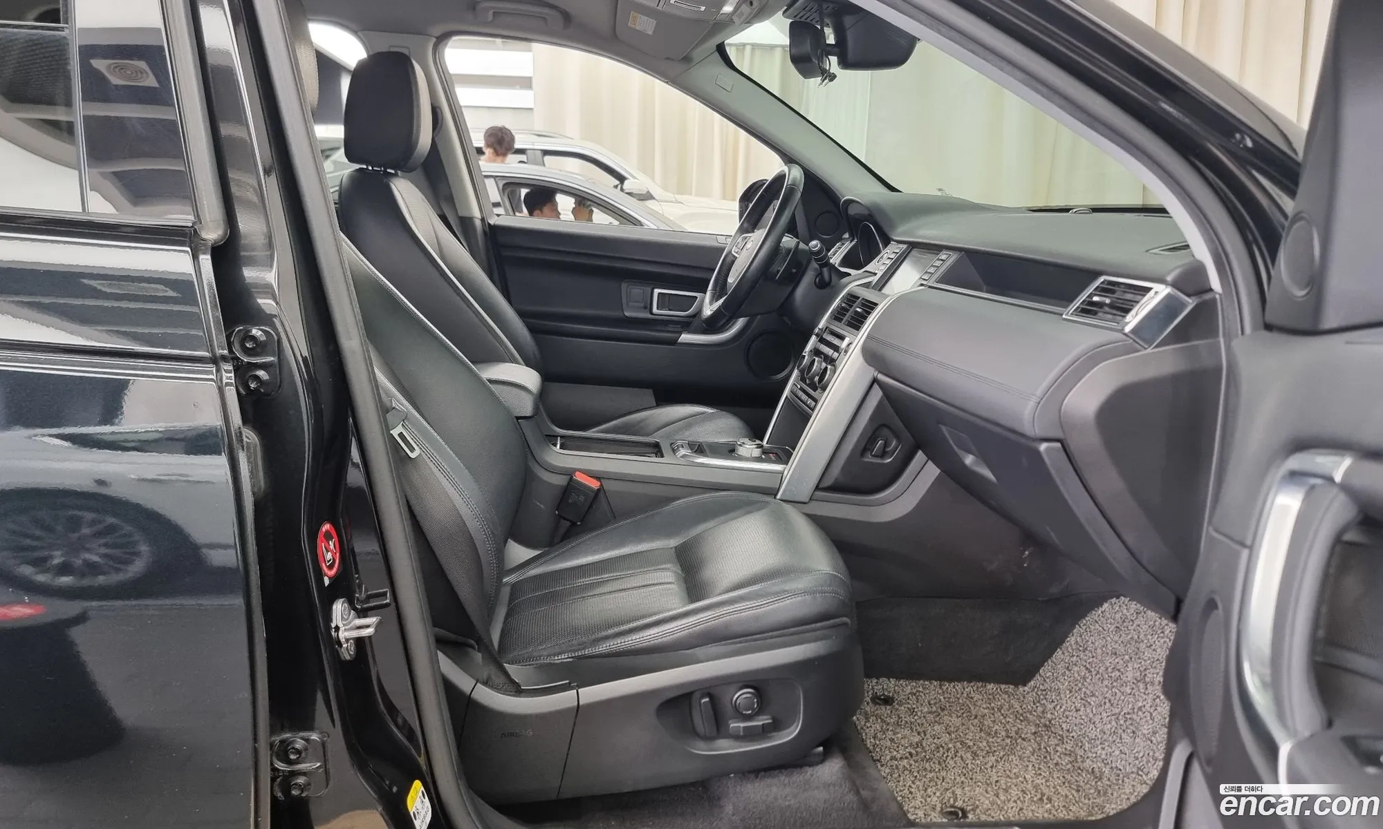 Land Rover Discovery Sport 2016 — 8