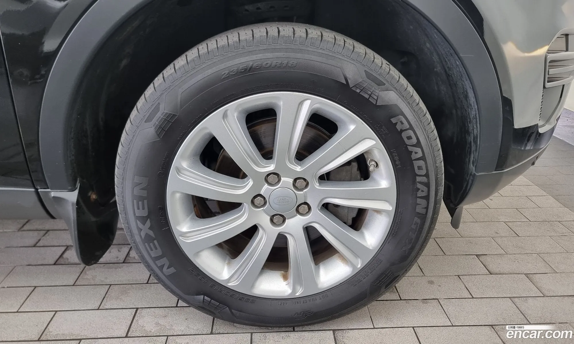 Land Rover Discovery Sport 2016 — 7