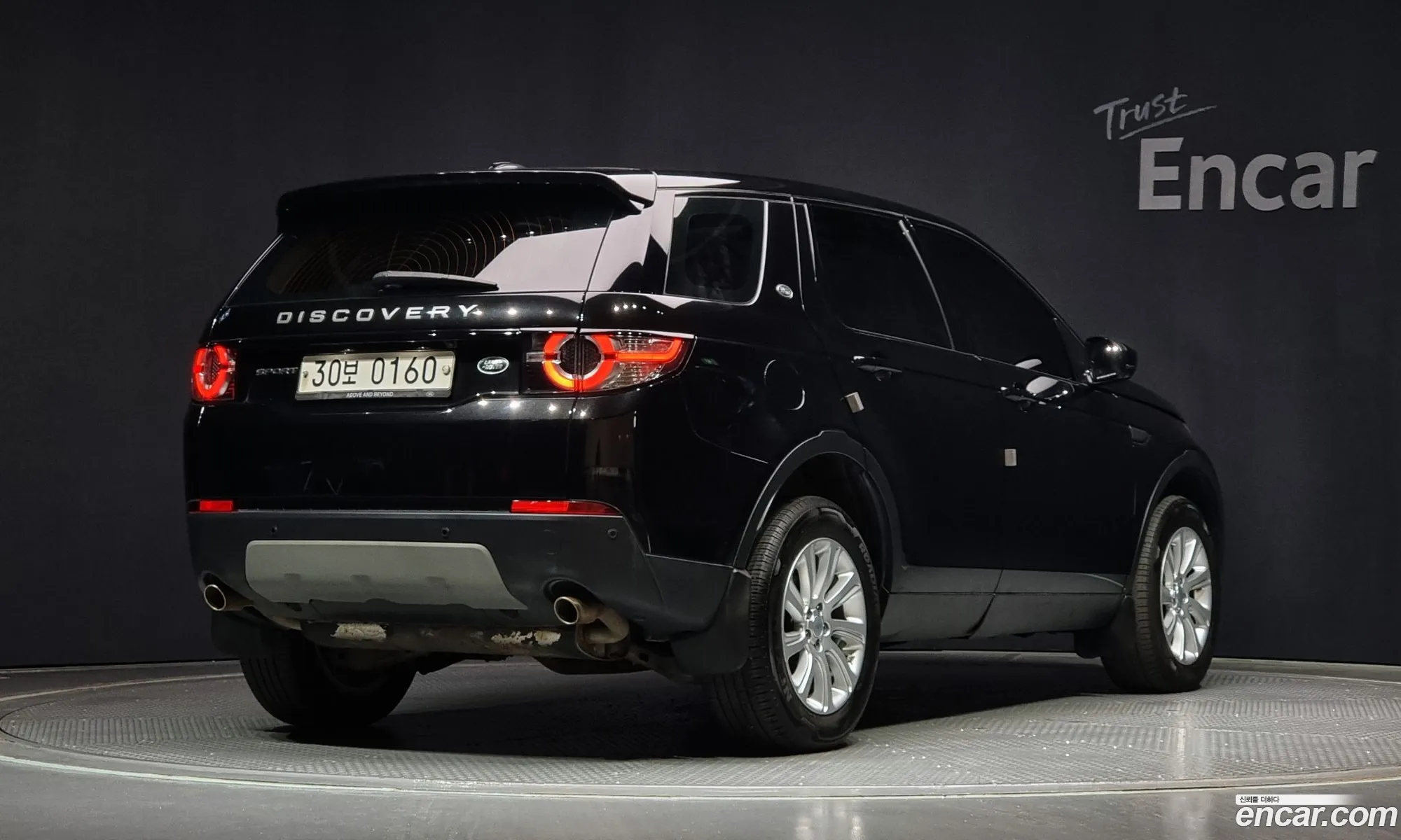 Land Rover Discovery Sport 2016 — 9