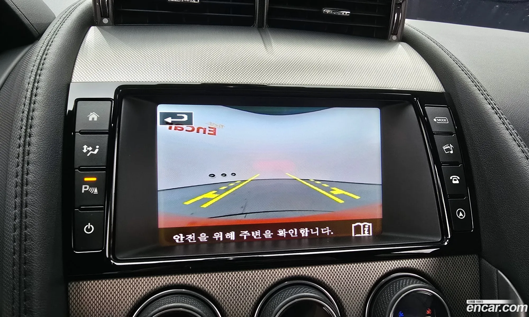 Jaguar F-Type 2015 SAJAB6064G8K20678 — 15