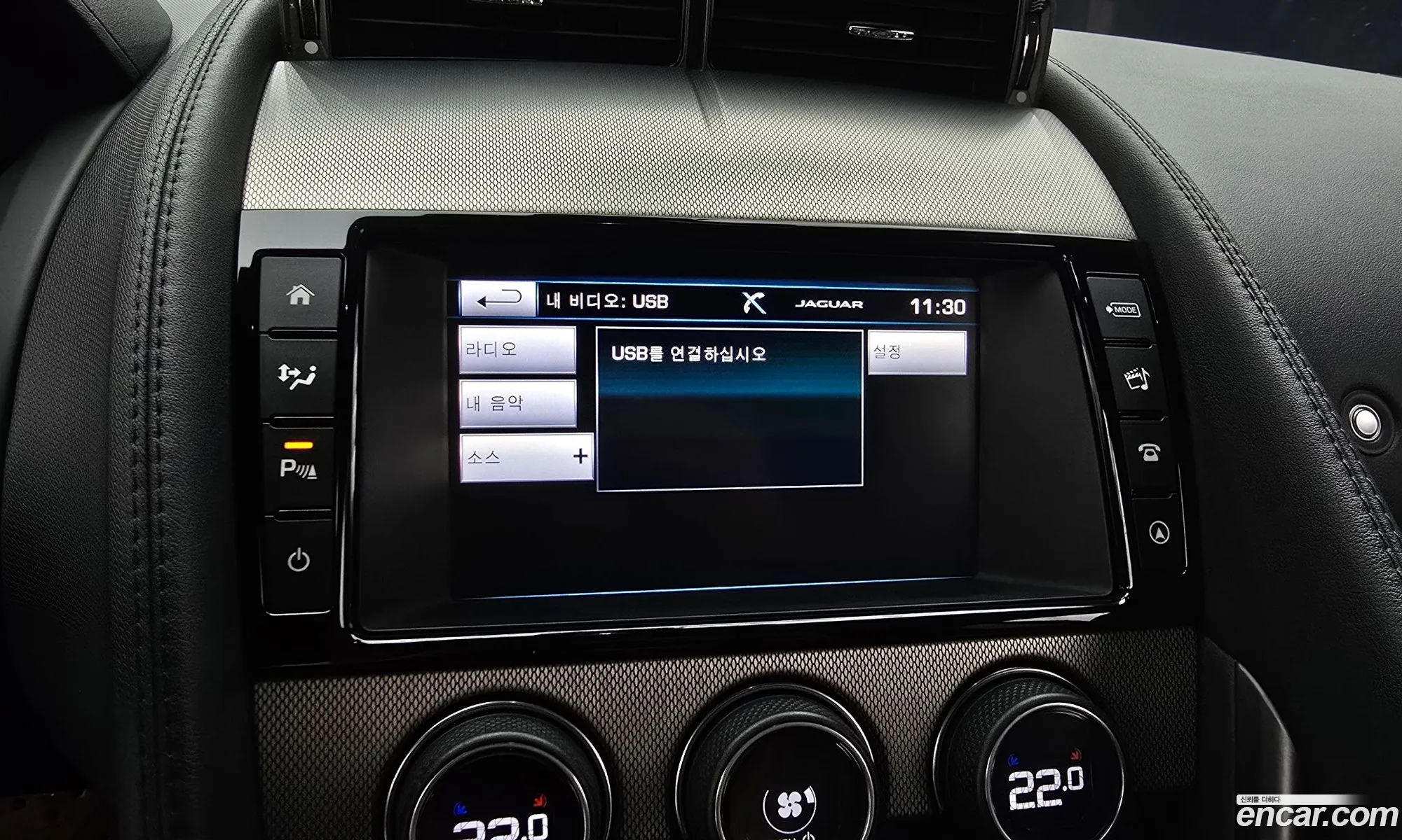 Jaguar F-Type 2015 SAJAB6064G8K20678 — 10