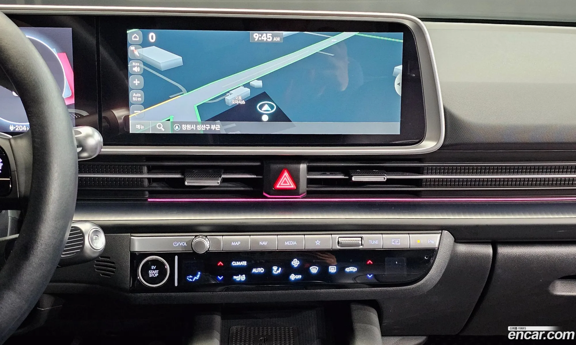 Hyundai Ioniq 6 2022 — 2