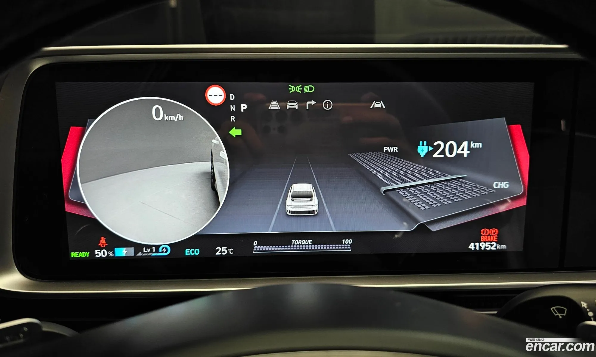 Hyundai Ioniq 6 2022 — 18