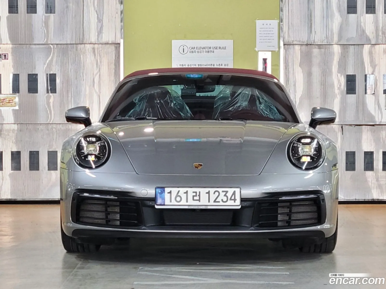 Porsche 911 2021 — 16