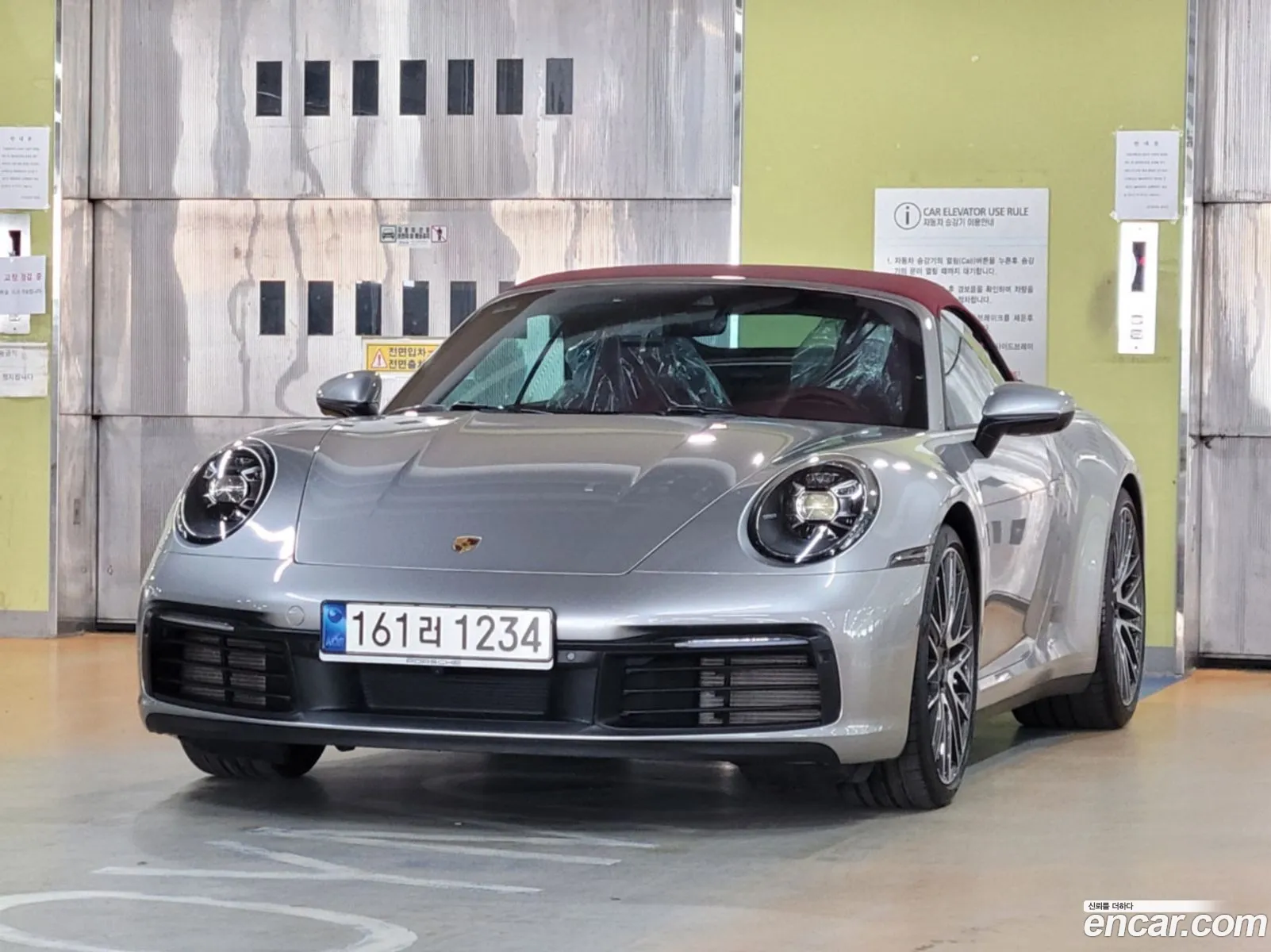 Porsche 911 2021 — 20