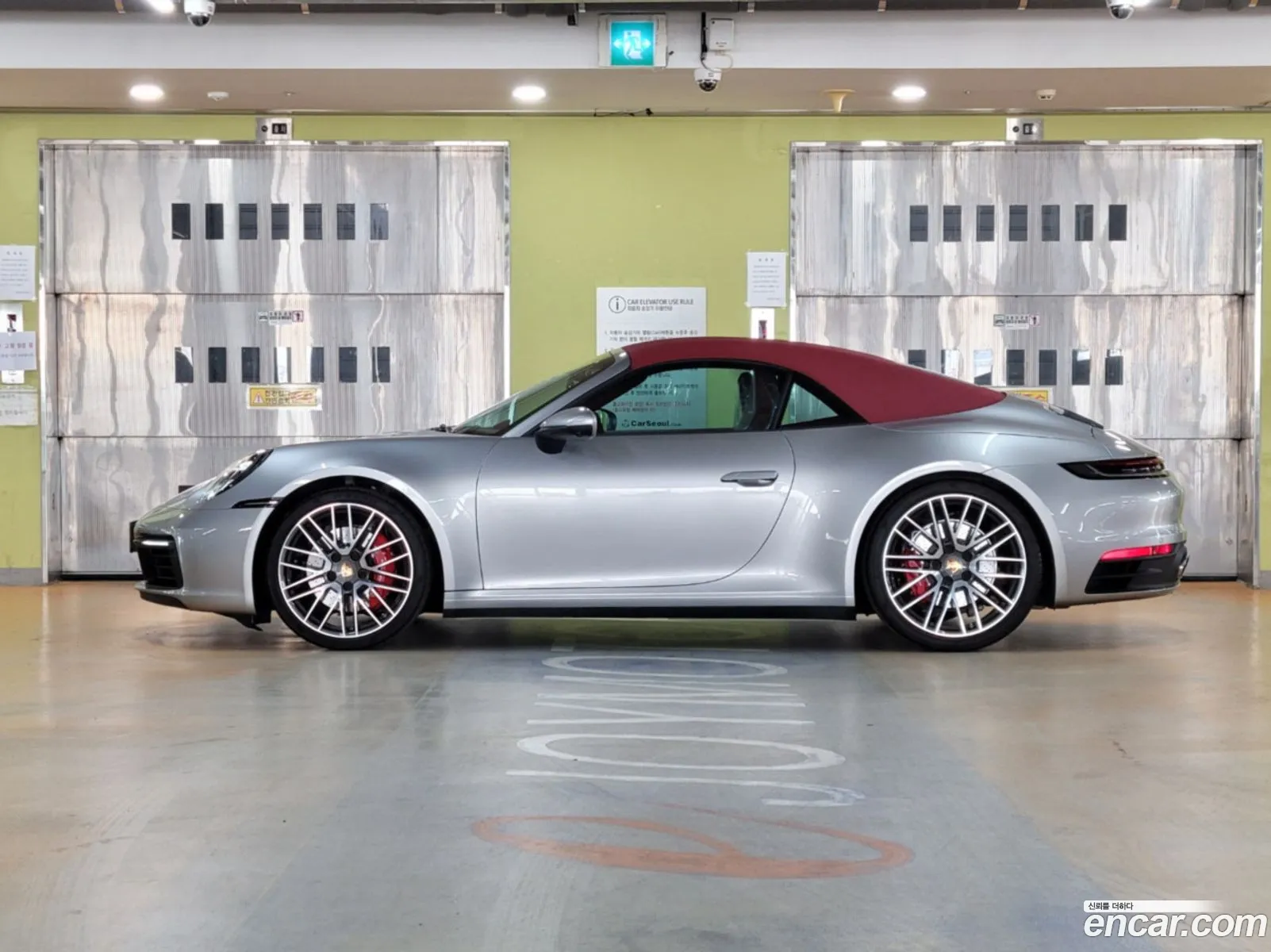 Porsche 911 2021 — 7