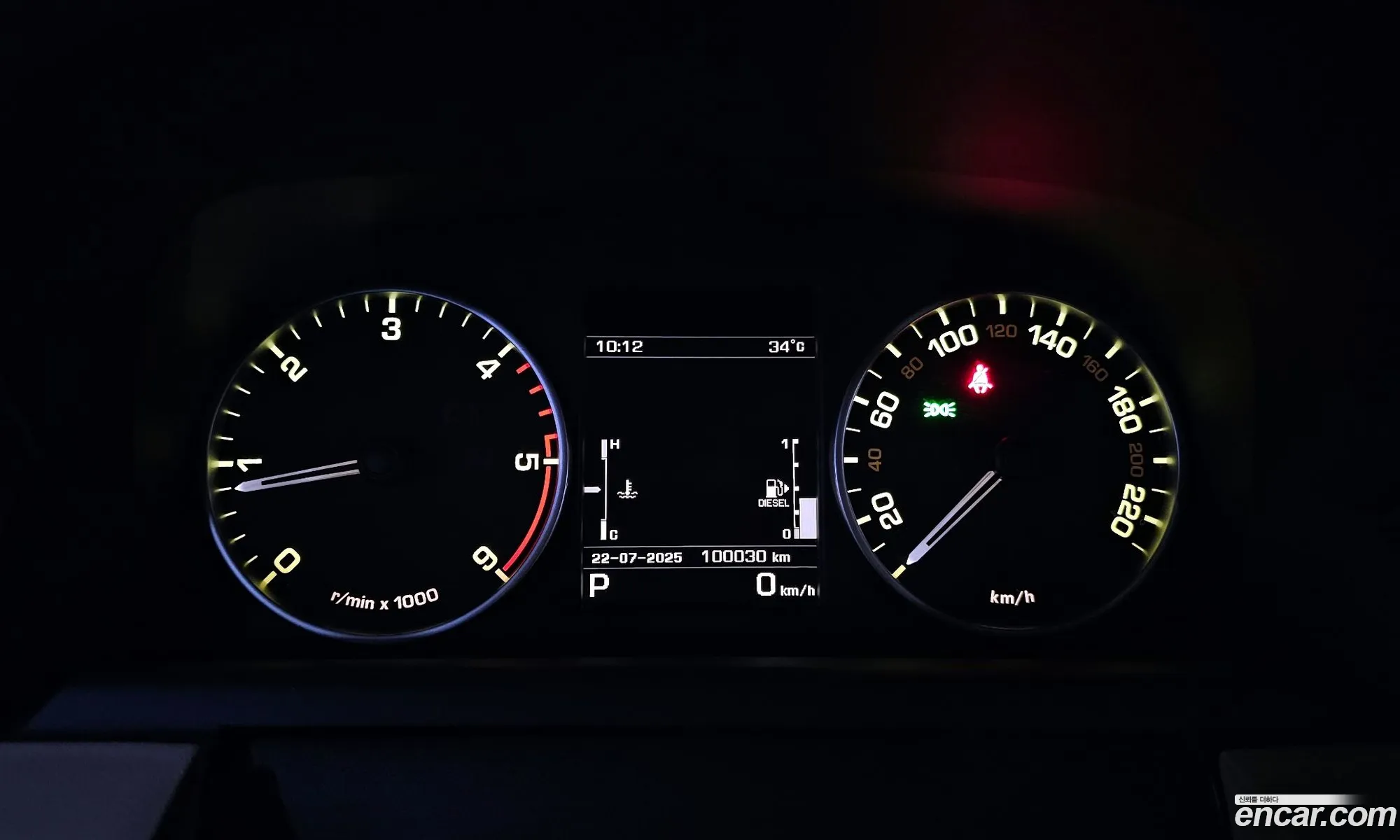 Land Rover Discovery 4 2016 — 14