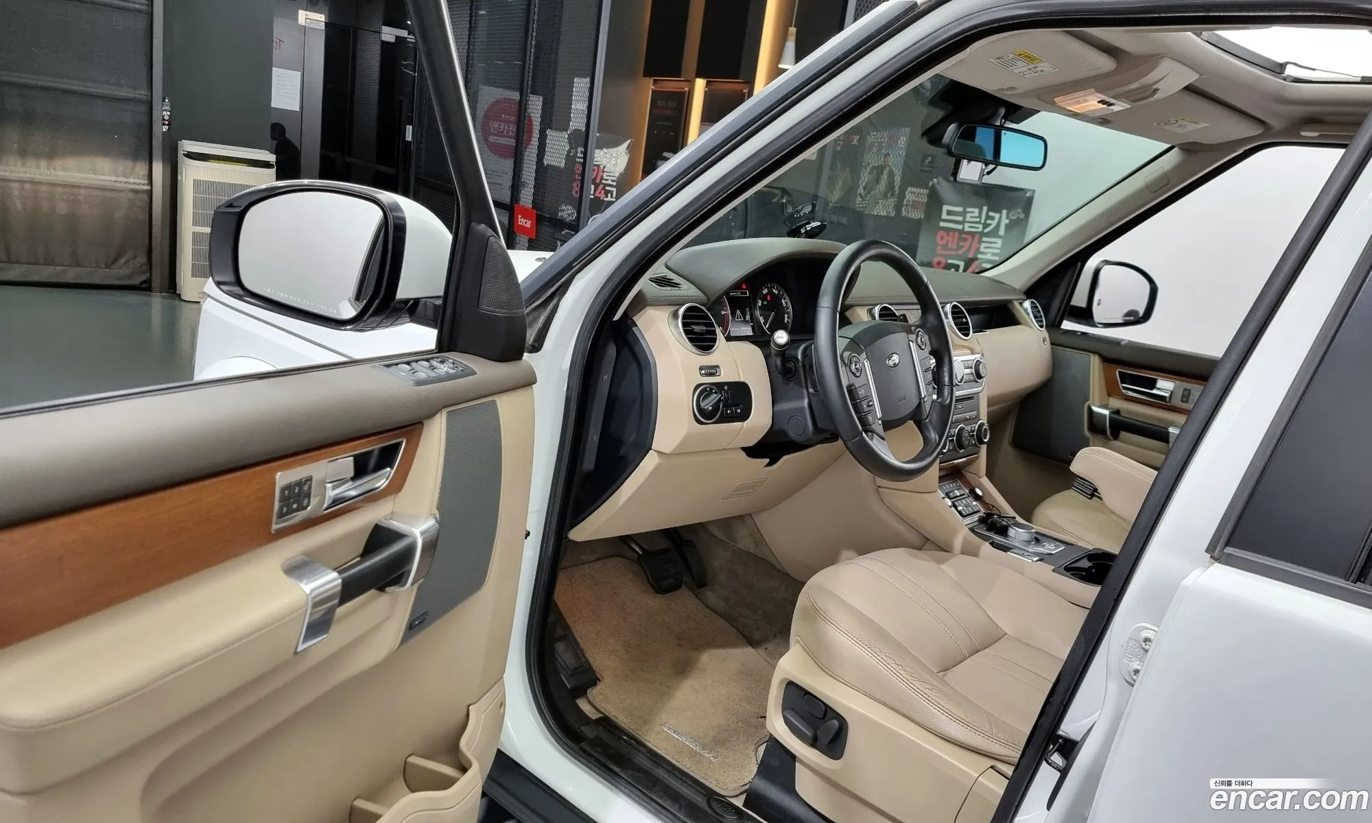 Land Rover Discovery 4 2016 — 7