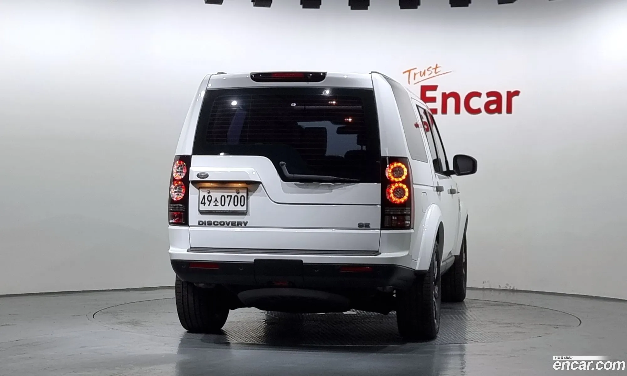 Land Rover Discovery 4 2016 — 15