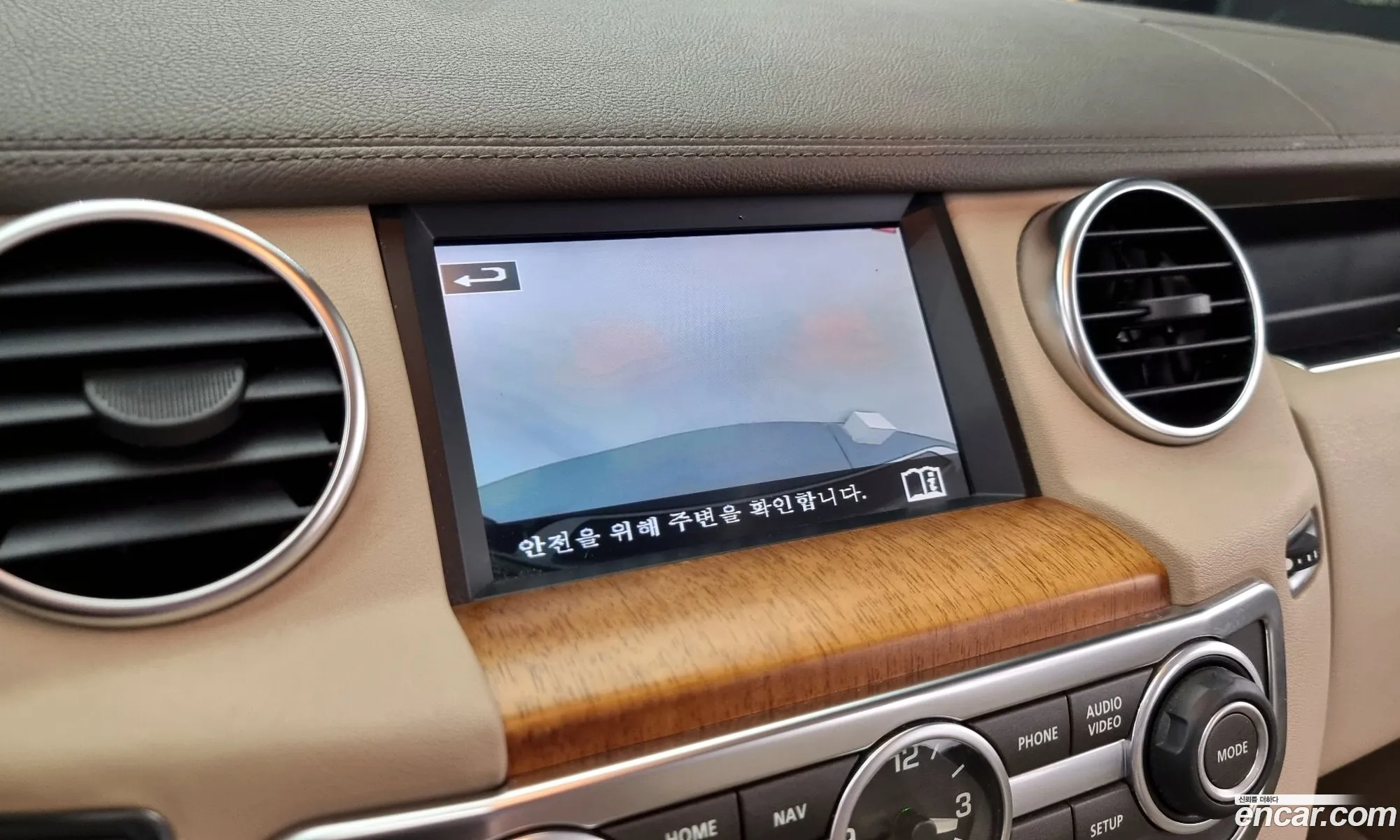Land Rover Discovery 4 2016 — 12