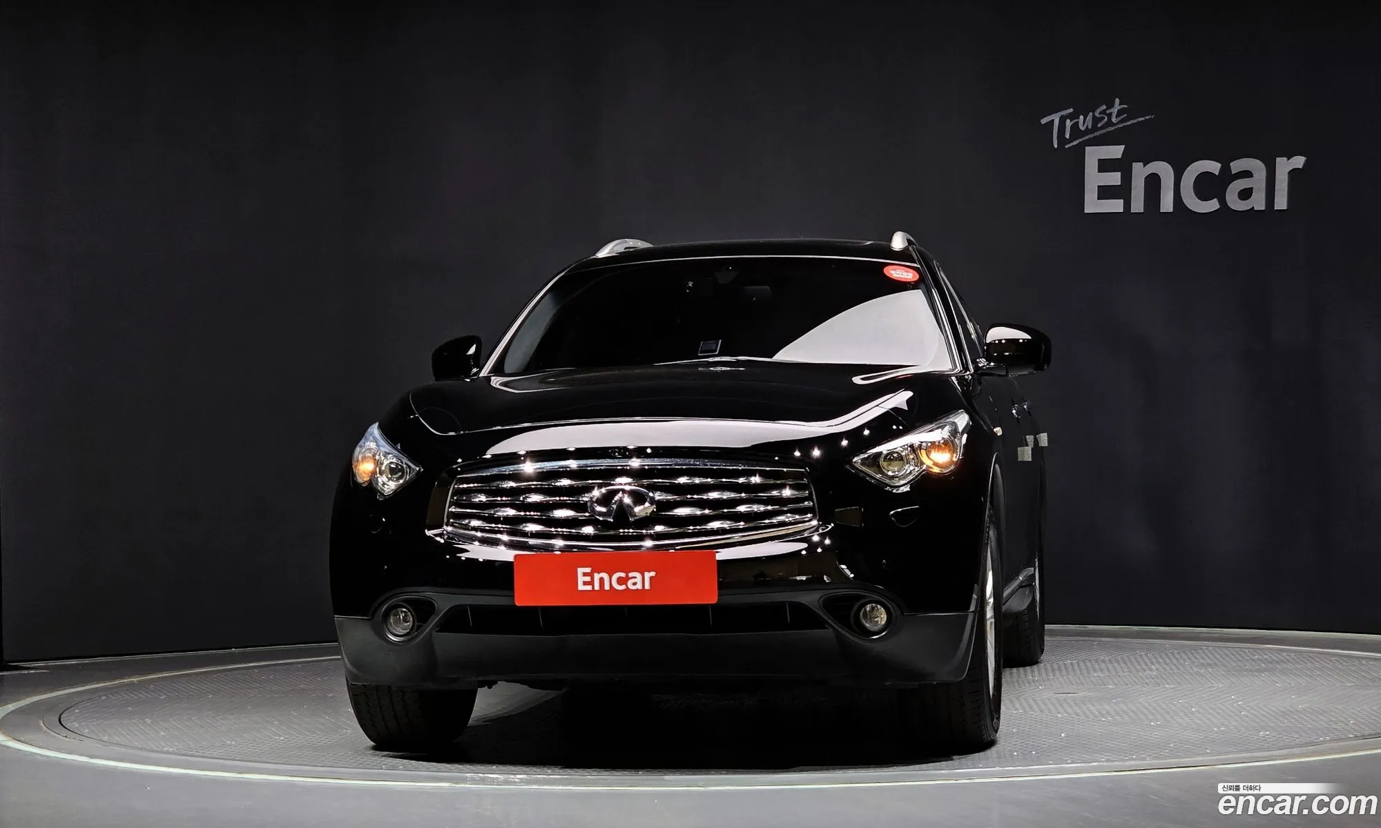 Infiniti FX35