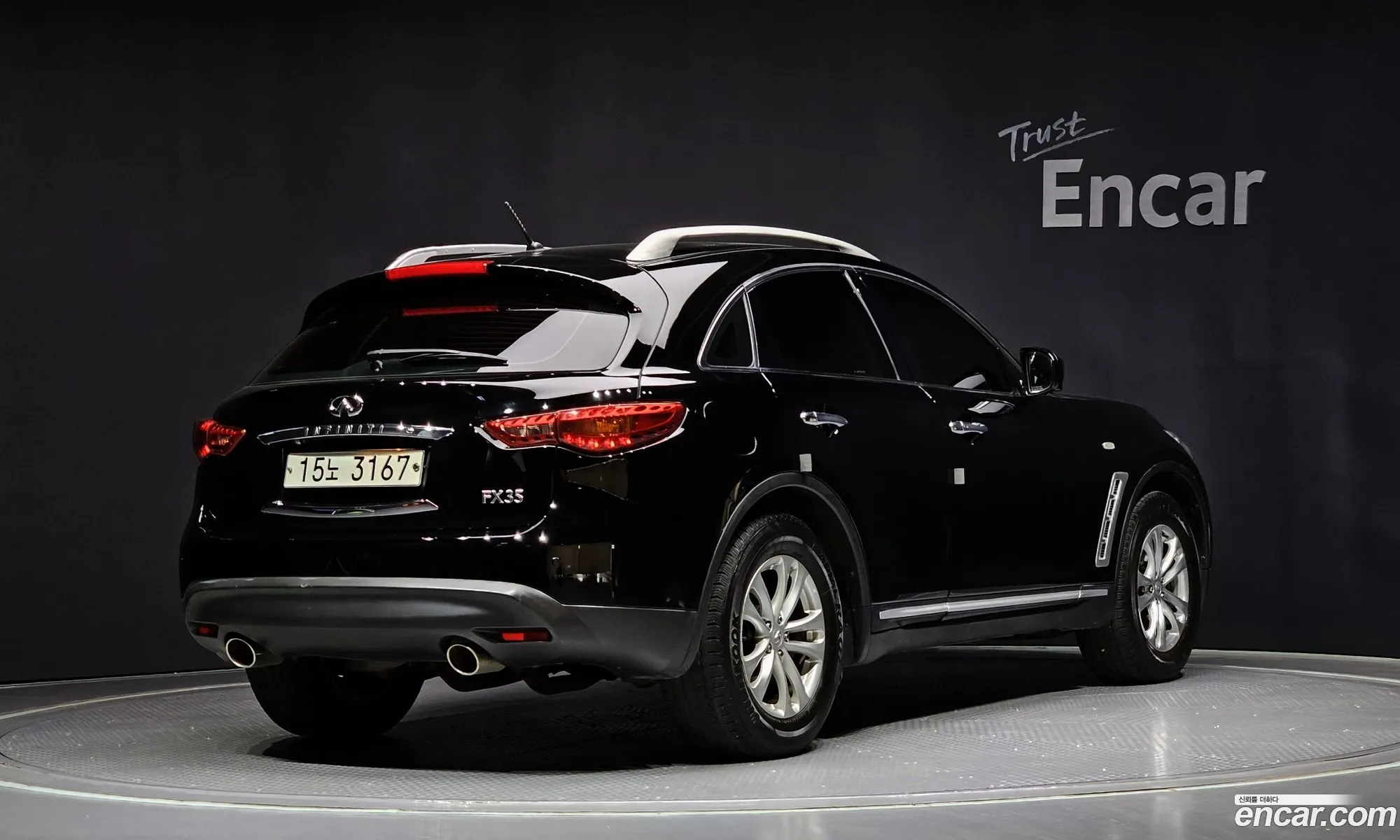 Infiniti FX35