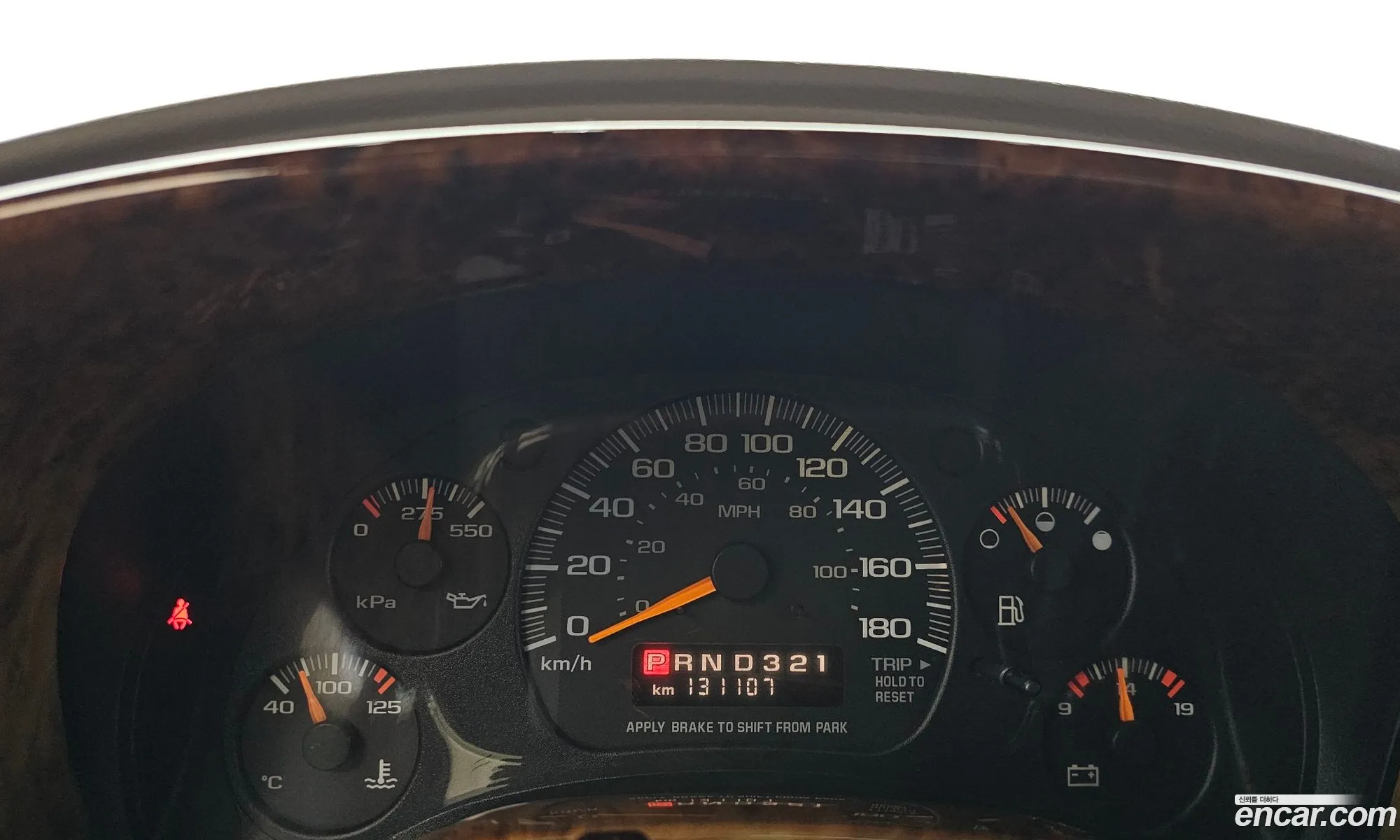 Chevrolet Astro Van 1997 1GNDM19W3VB133163 — 4