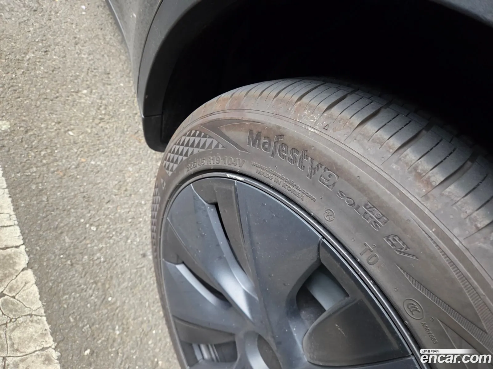 Tesla Model Y 2024 — 7