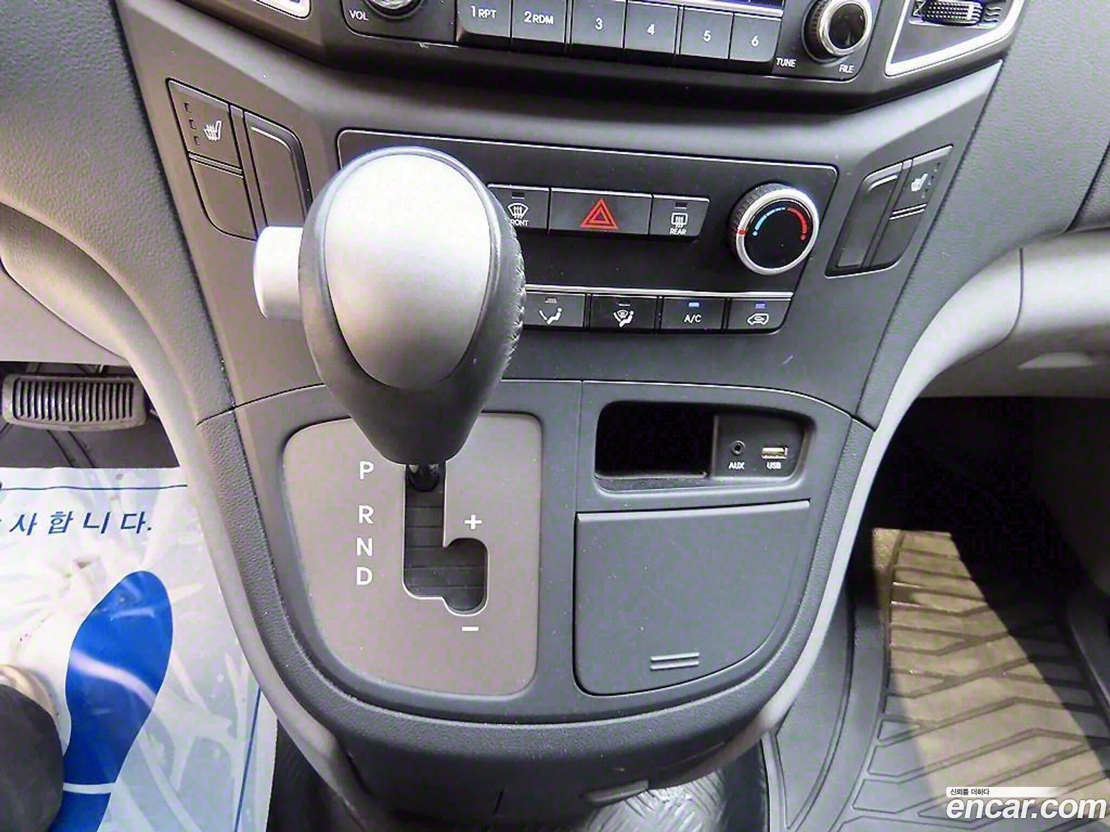 Hyundai Grand Starex 2018 — 9