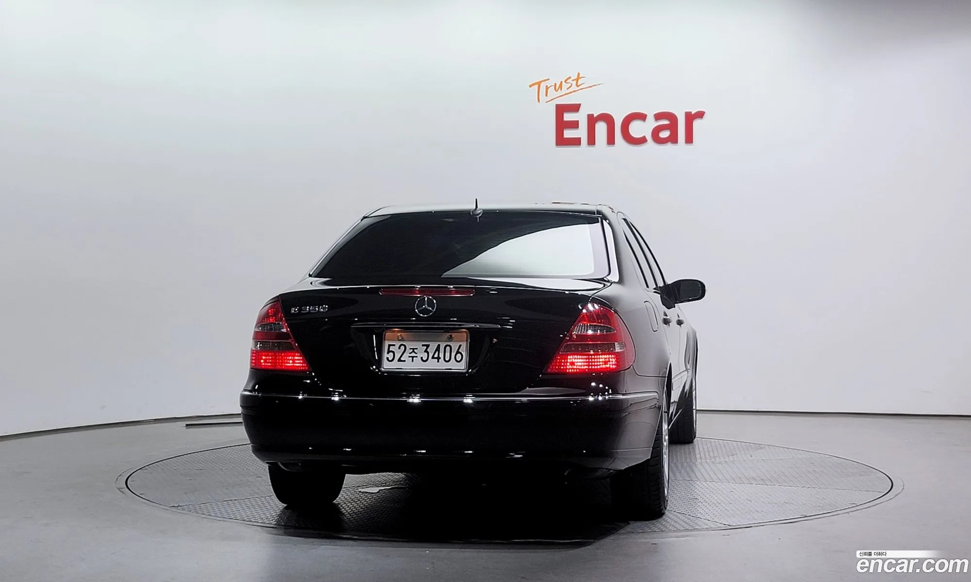 Mercedes-Benz E-Class W211 2006 WDBUF56J — 2