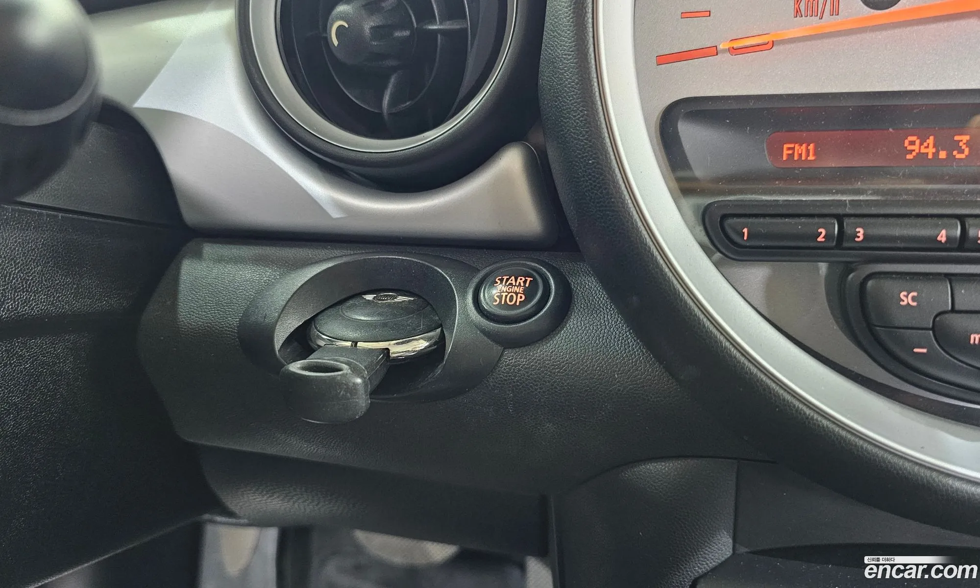 Mini Cooper 2013 — 3
