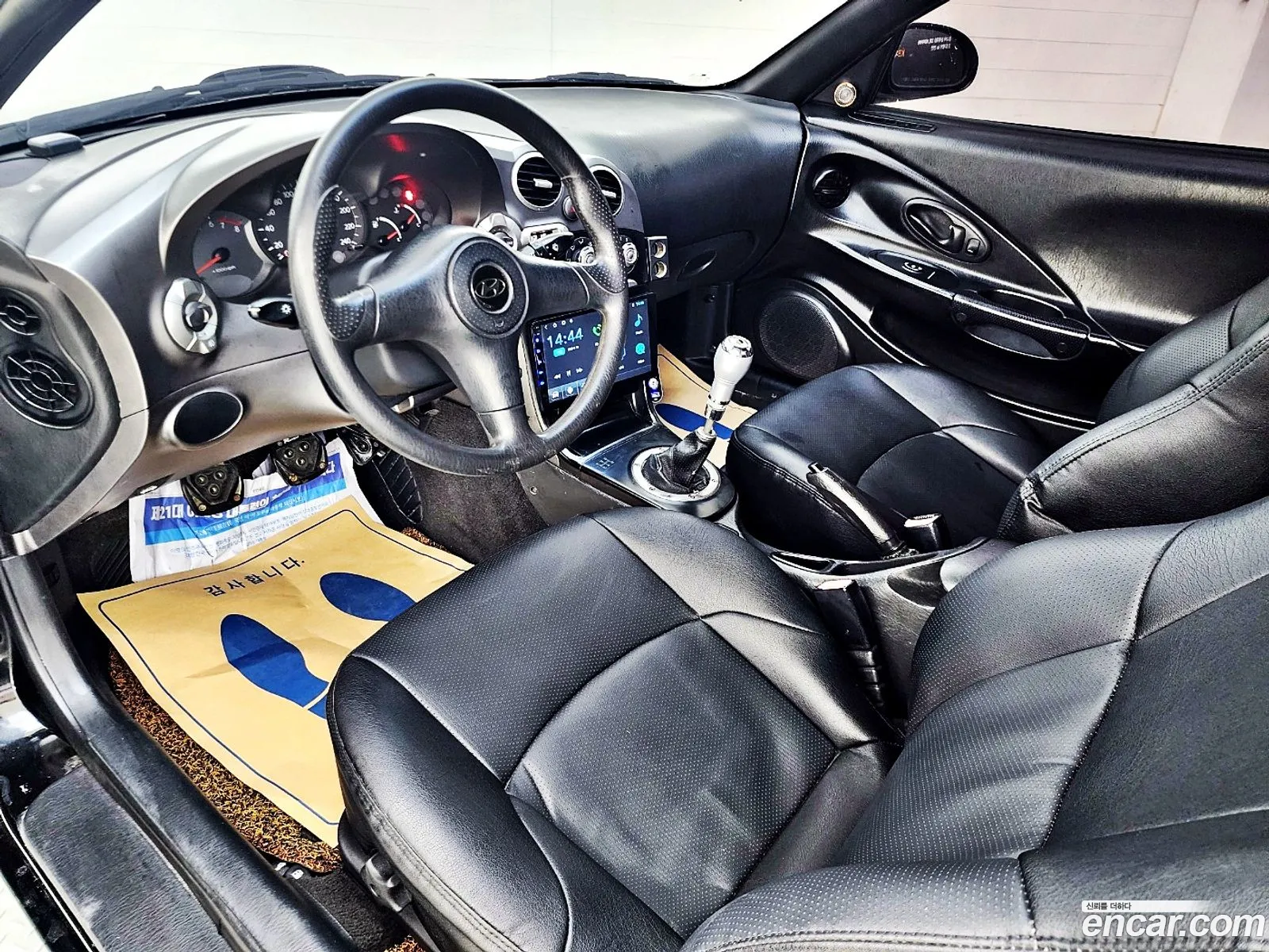 Hyundai Tiburon