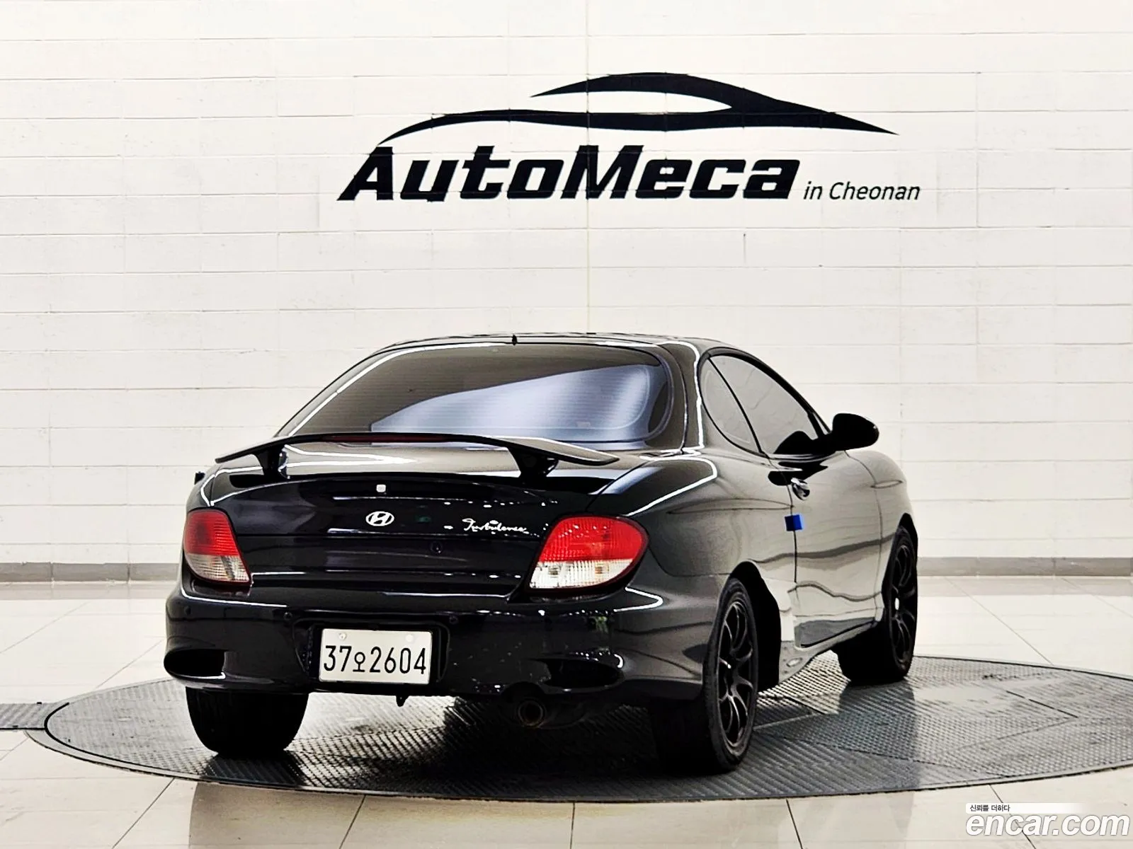 Hyundai Tiburon
