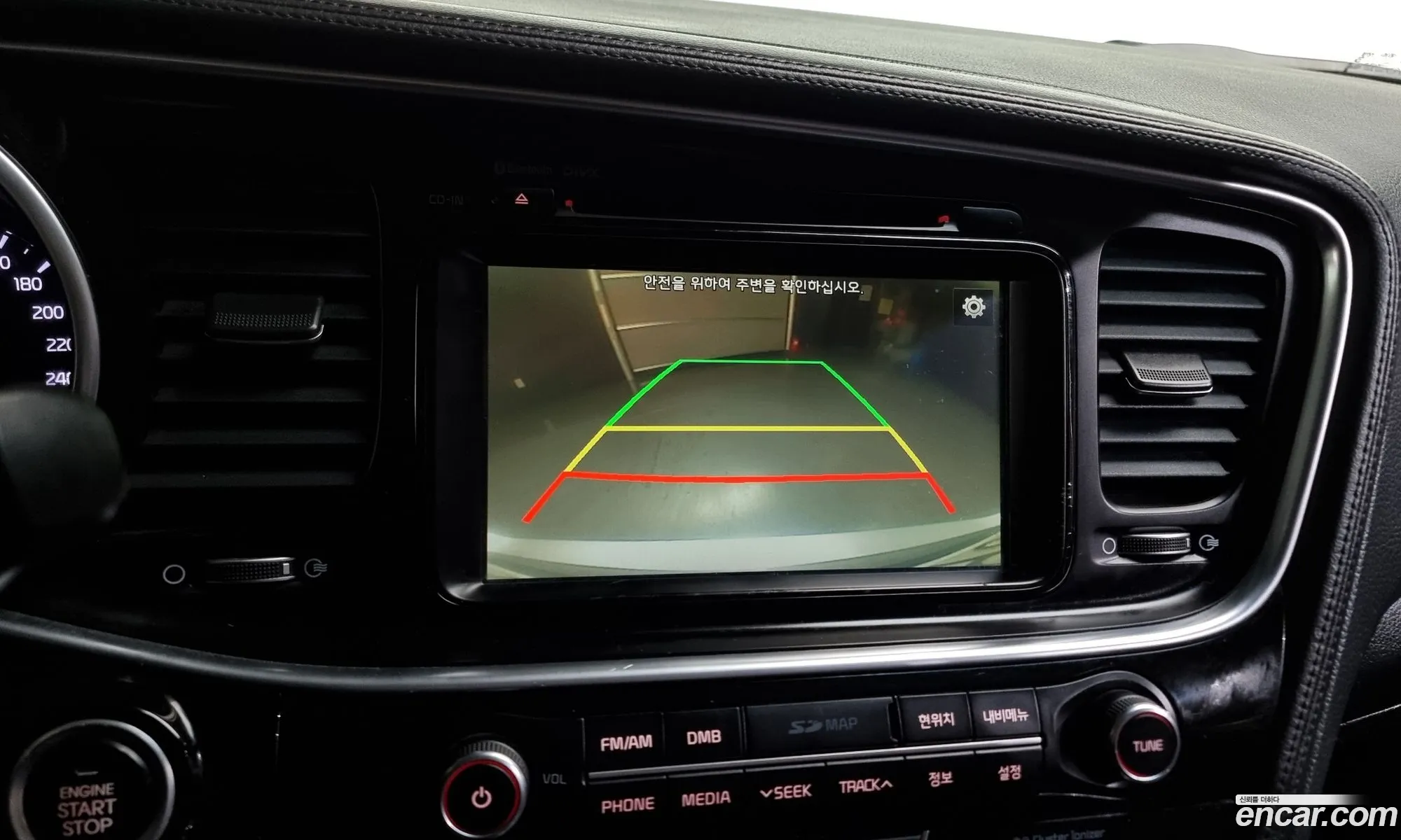 Kia K5 Hybrid 2014 — 12