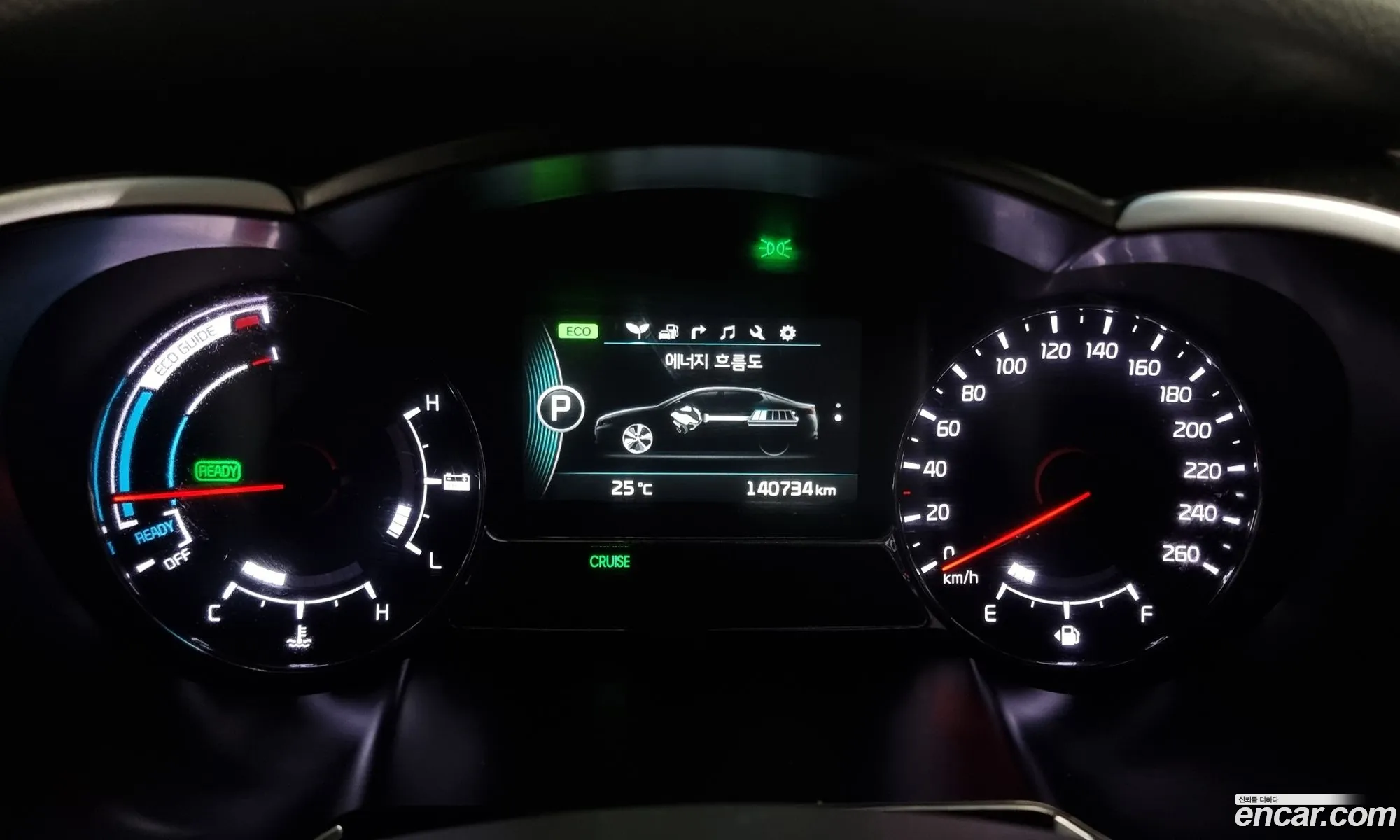 Kia K5 Hybrid 2014 — 16