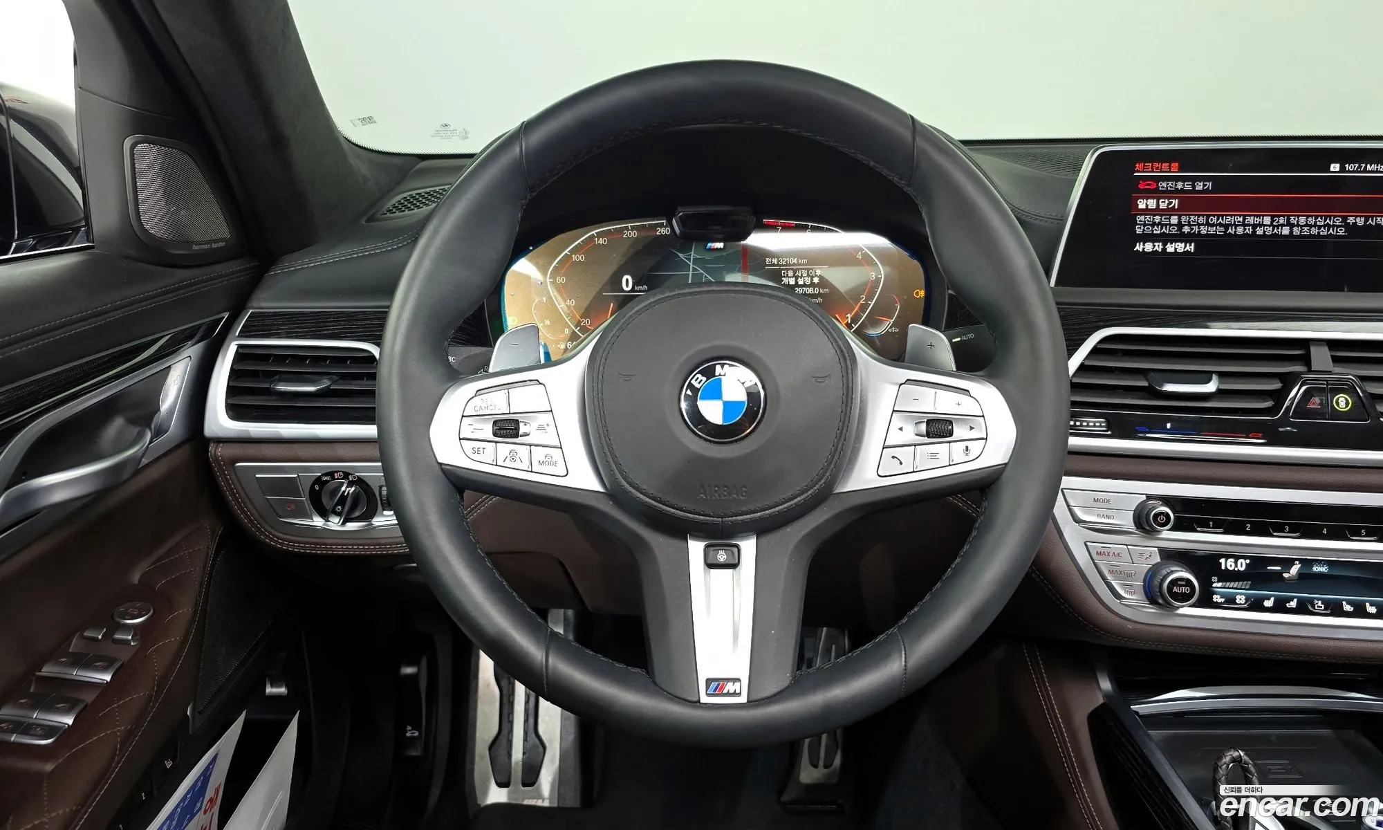 BMW 7 Series 2020 WBA7T4101MCF29585 — 10