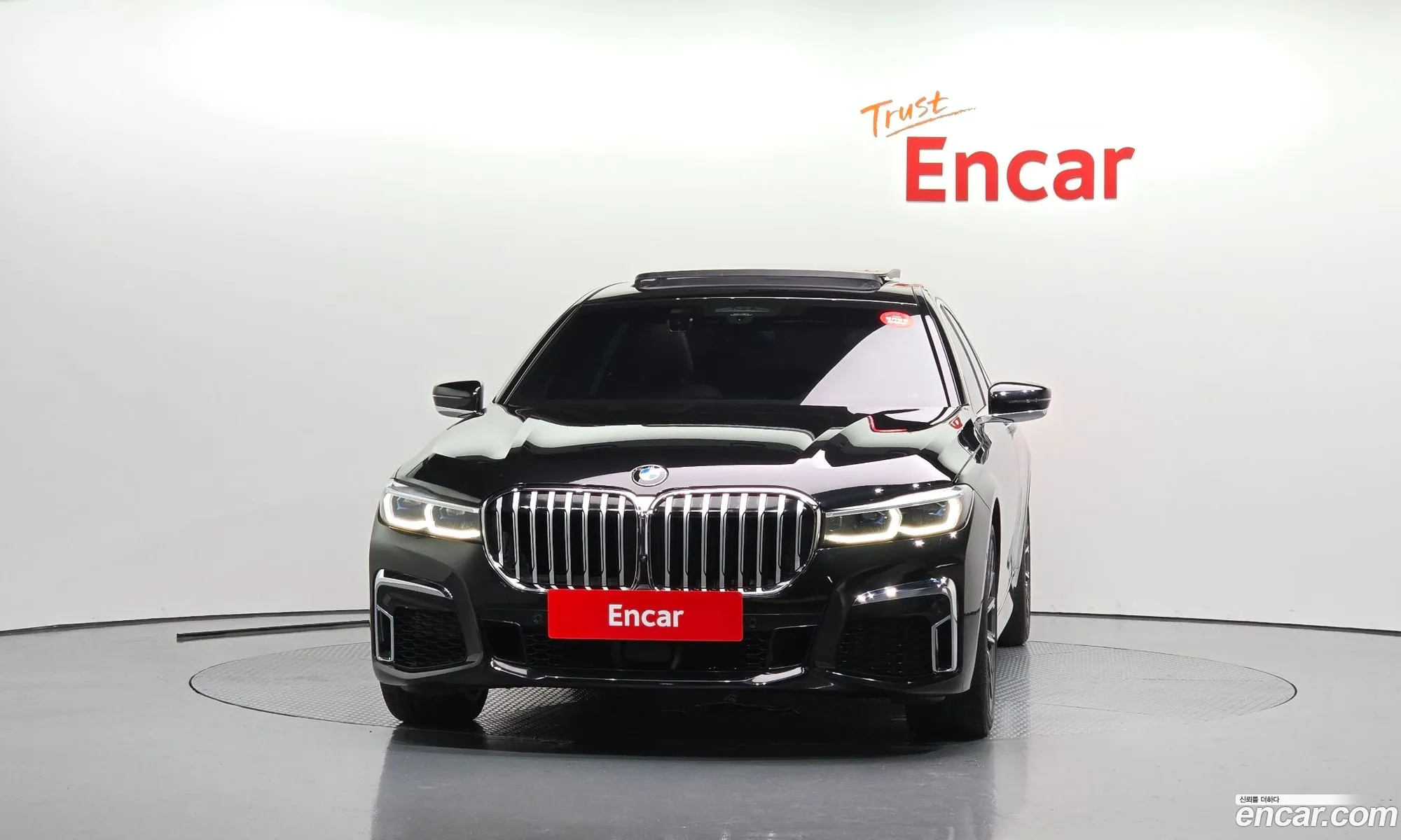 BMW 7 Series 2020 WBA7T4101MCF29585 — 16