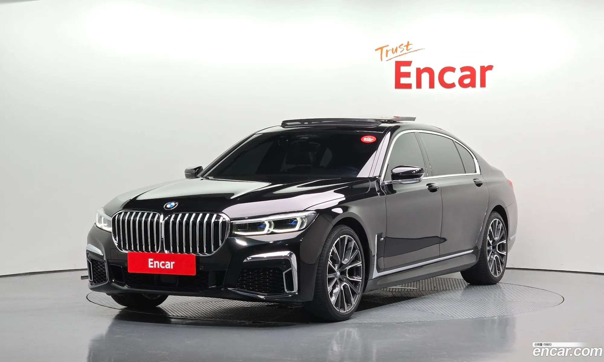BMW 7 Series 2020 WBA7T4101MCF29585 — 13
